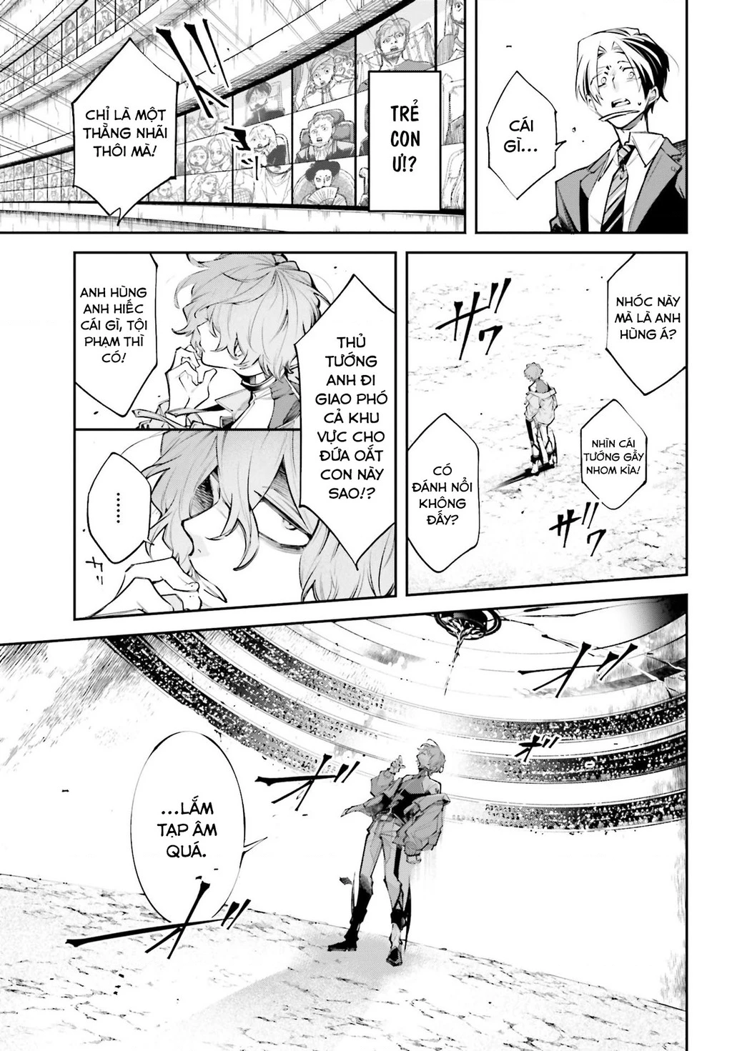 Rekkyou Sensen Chapter 0 - 47