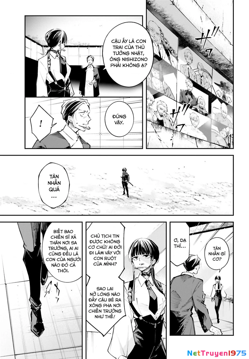 Rekkyou Sensen Chapter 0 - 51