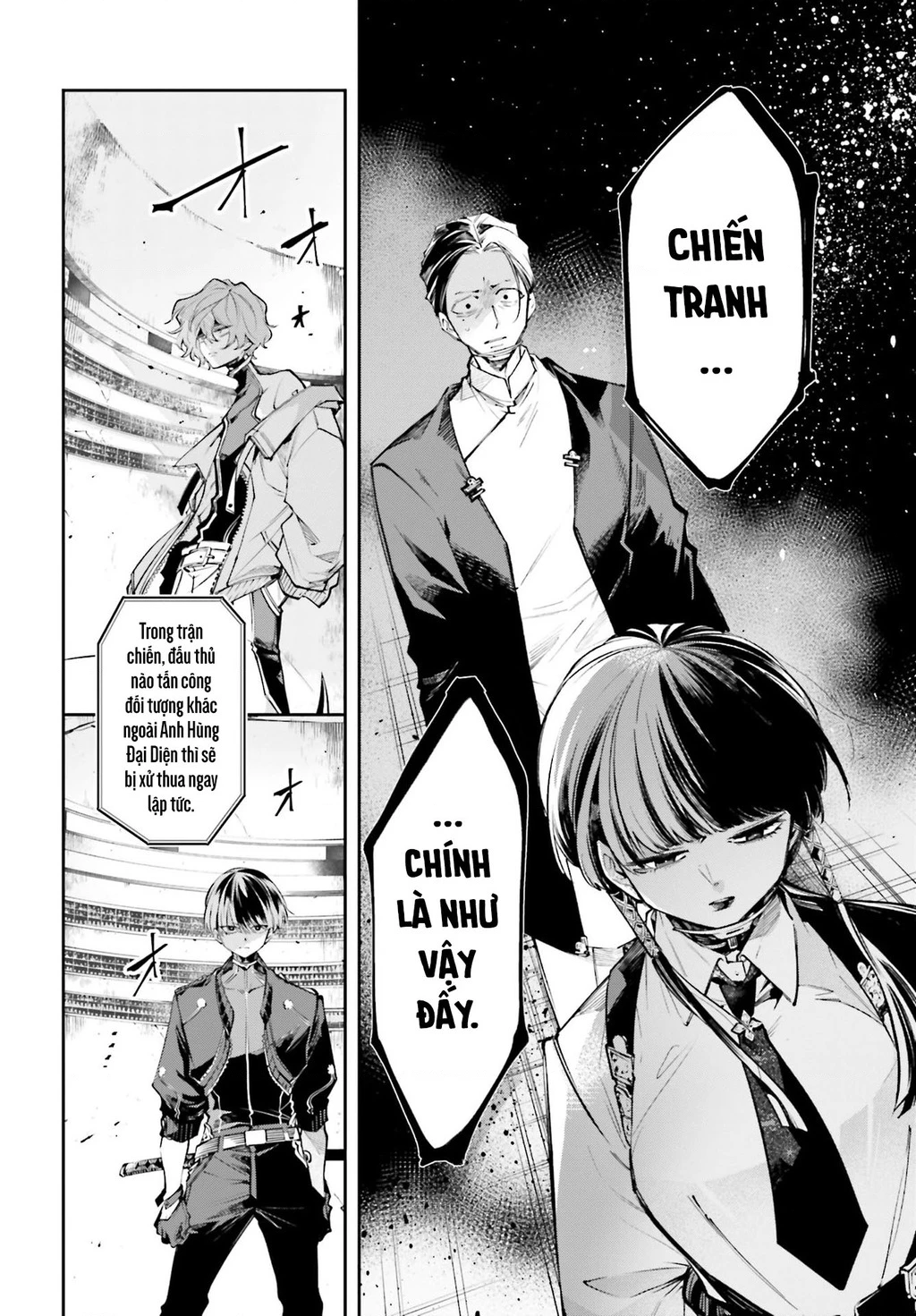 Rekkyou Sensen Chapter 0 - 52