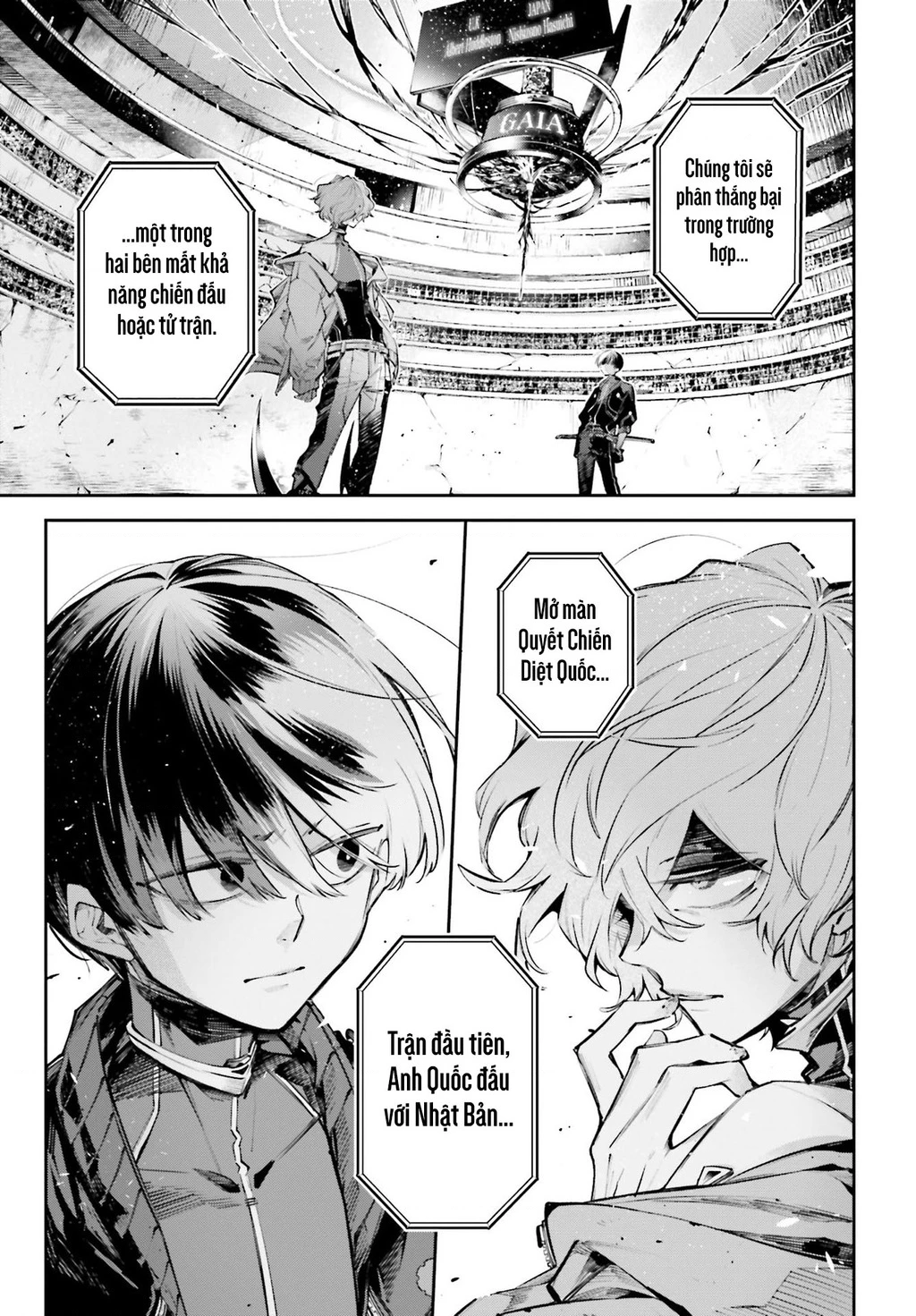 Rekkyou Sensen Chapter 0 - 53