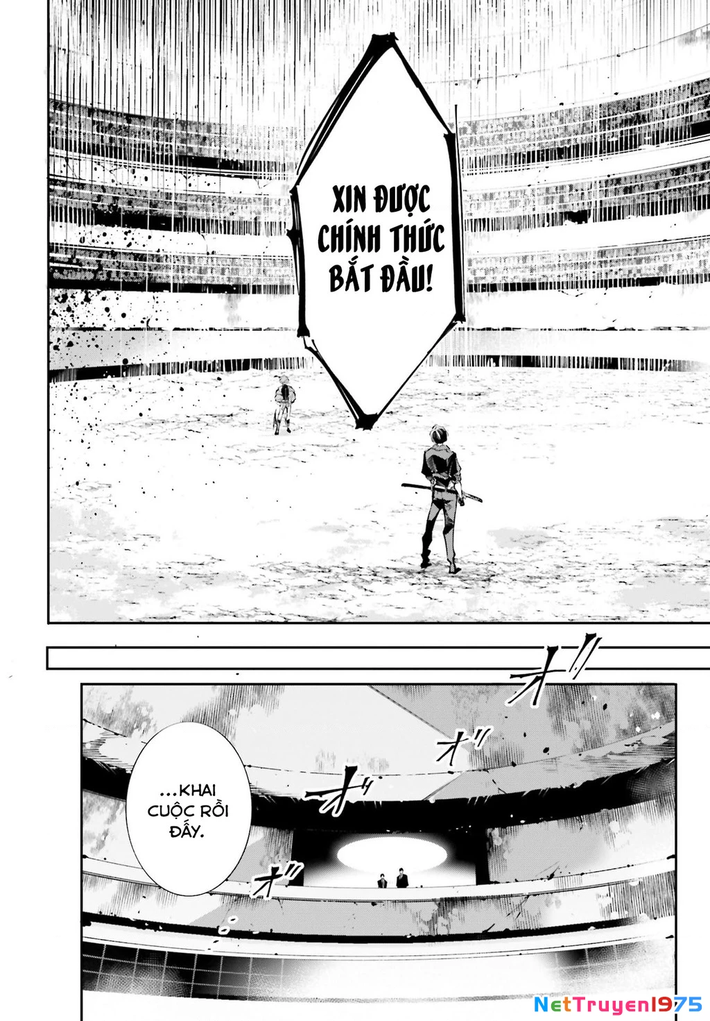 Rekkyou Sensen Chapter 0 - 54