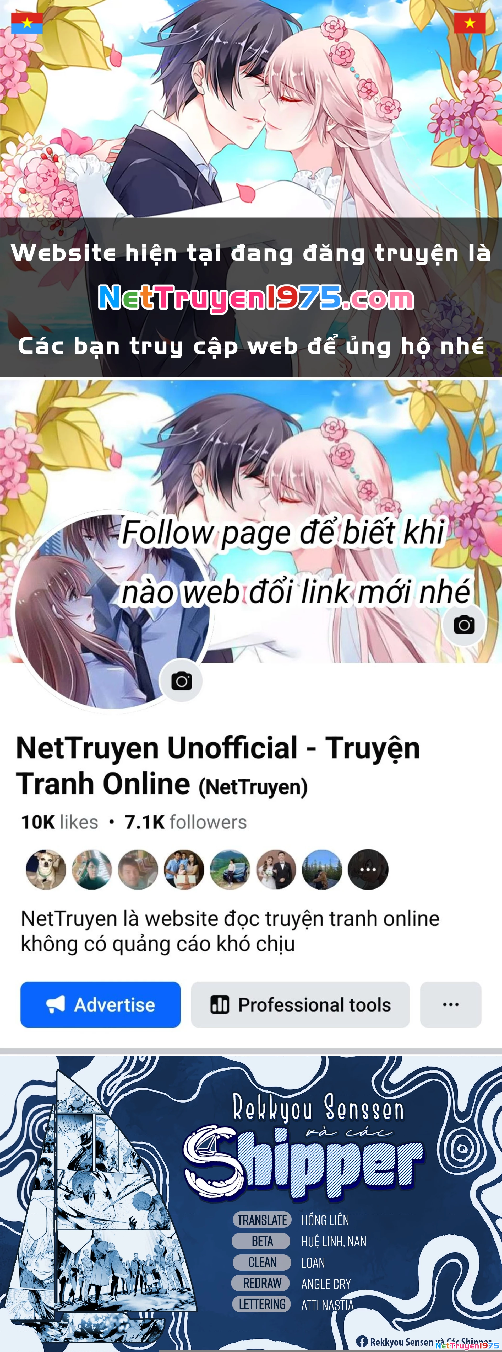 Rekkyou Sensen Chapter 11 - 1