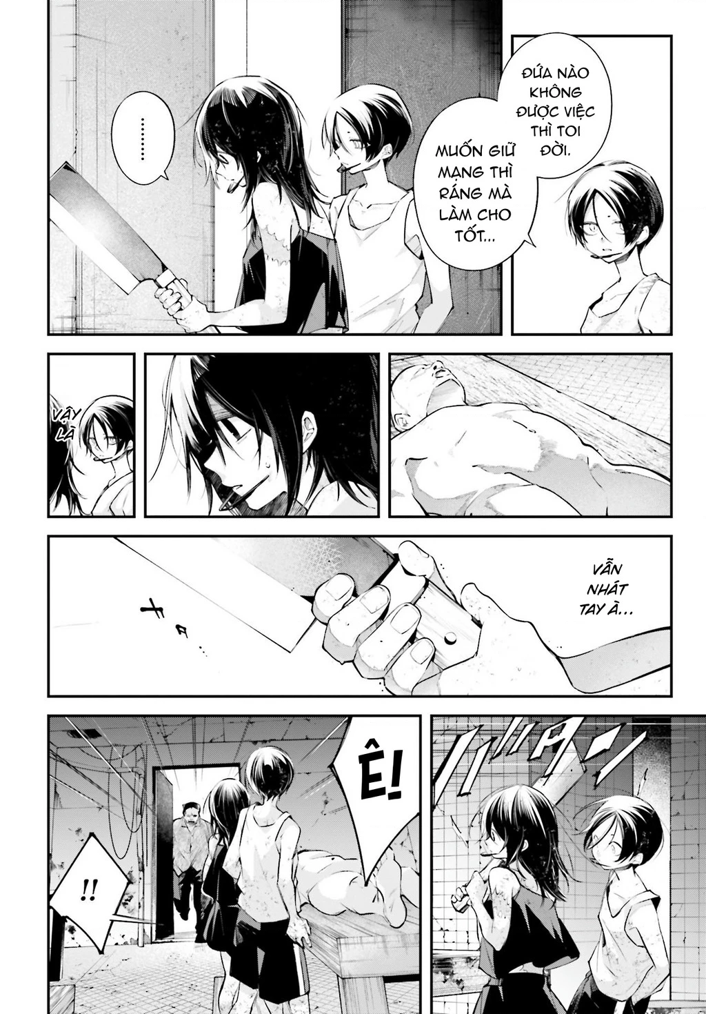 Rekkyou Sensen Chapter 11 - 3