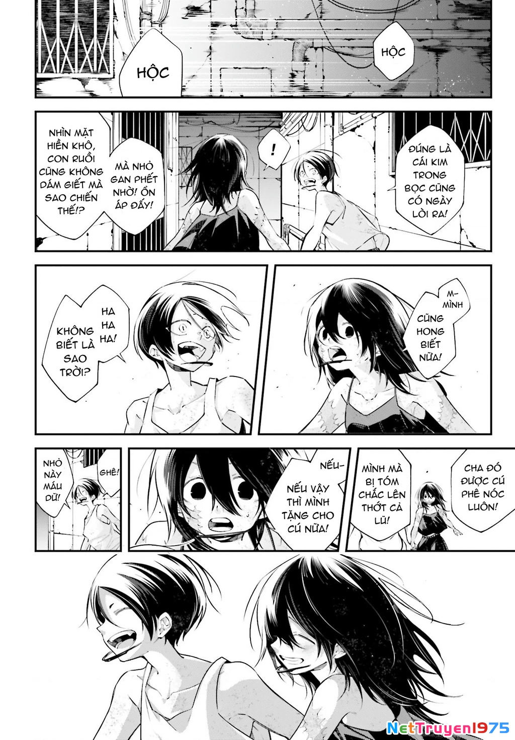 Rekkyou Sensen Chapter 11 - 7