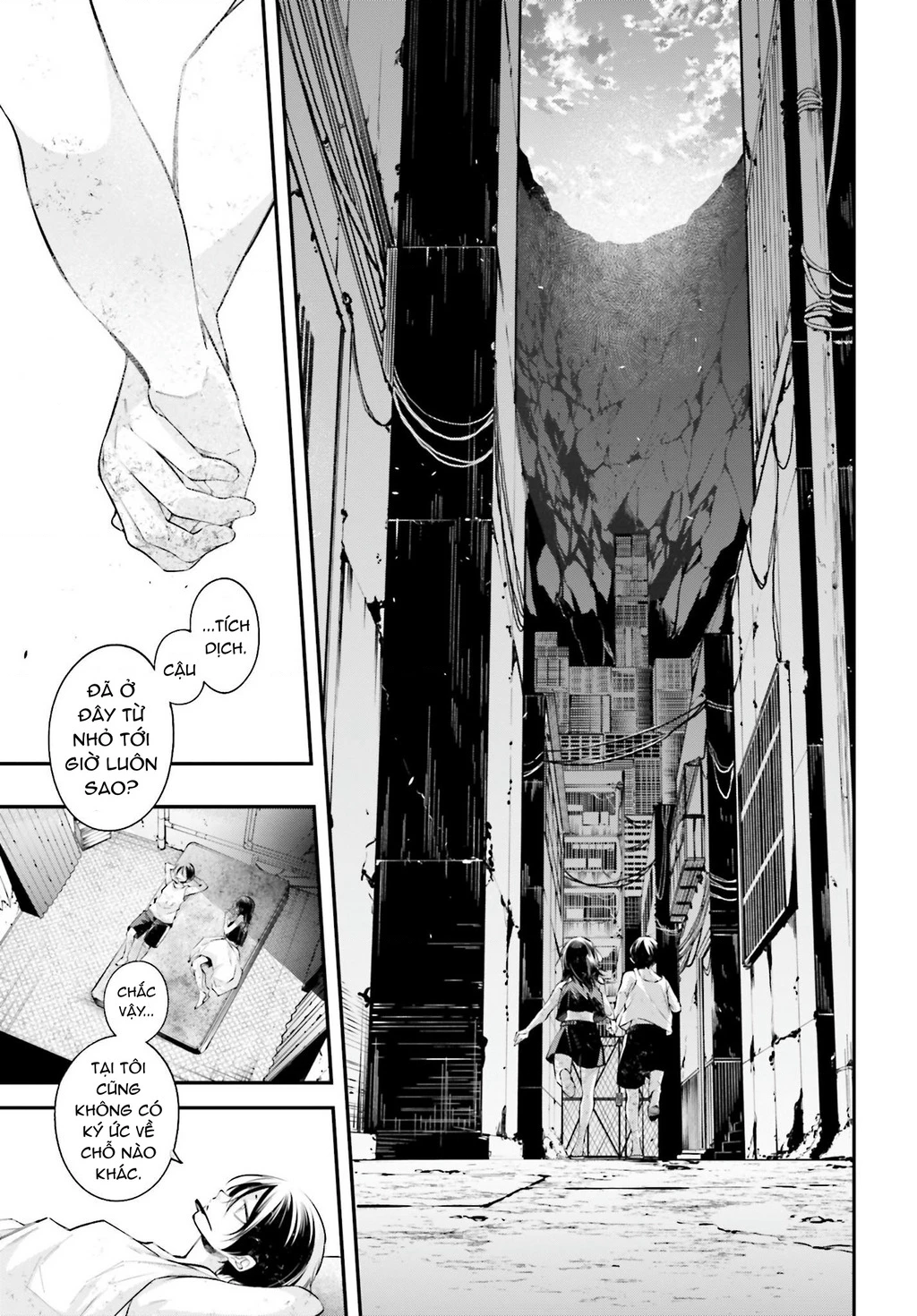 Rekkyou Sensen Chapter 11 - 8