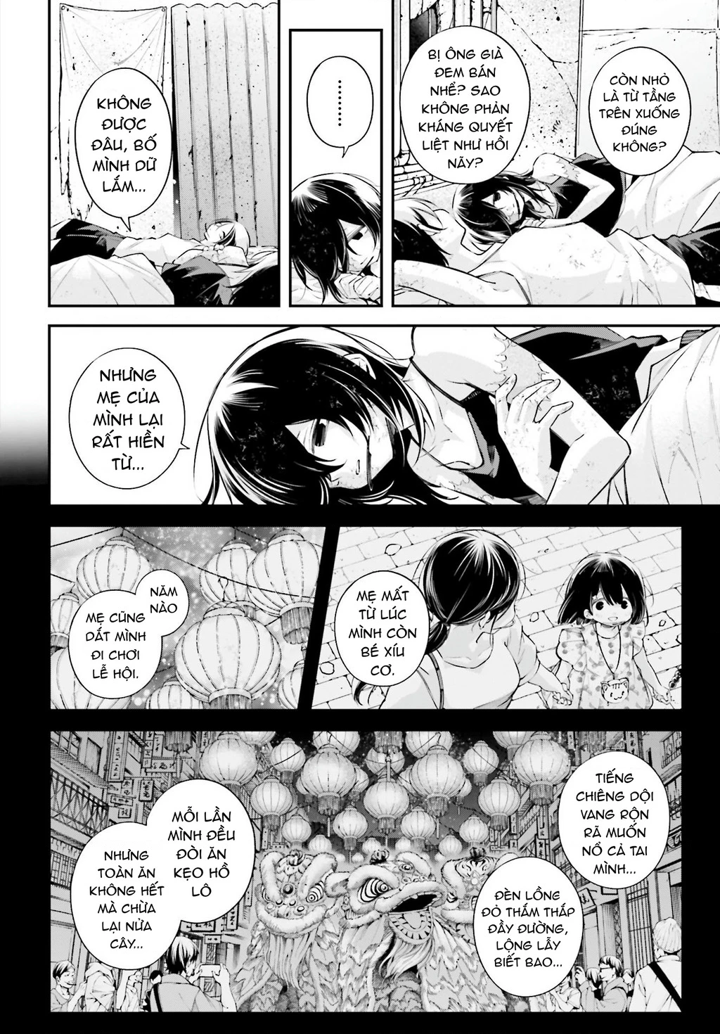 Rekkyou Sensen Chapter 11 - 9