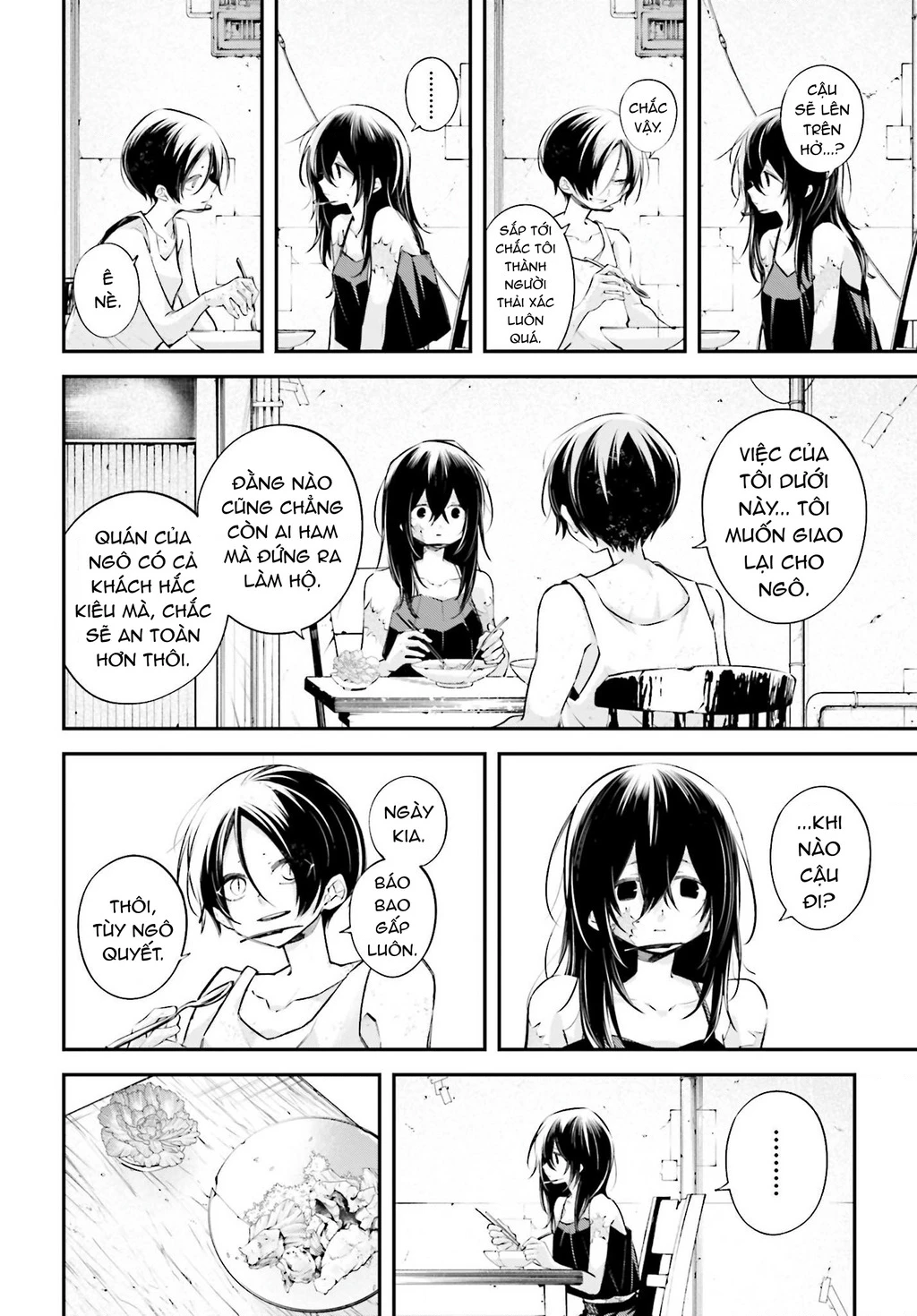 Rekkyou Sensen Chapter 11 - 13