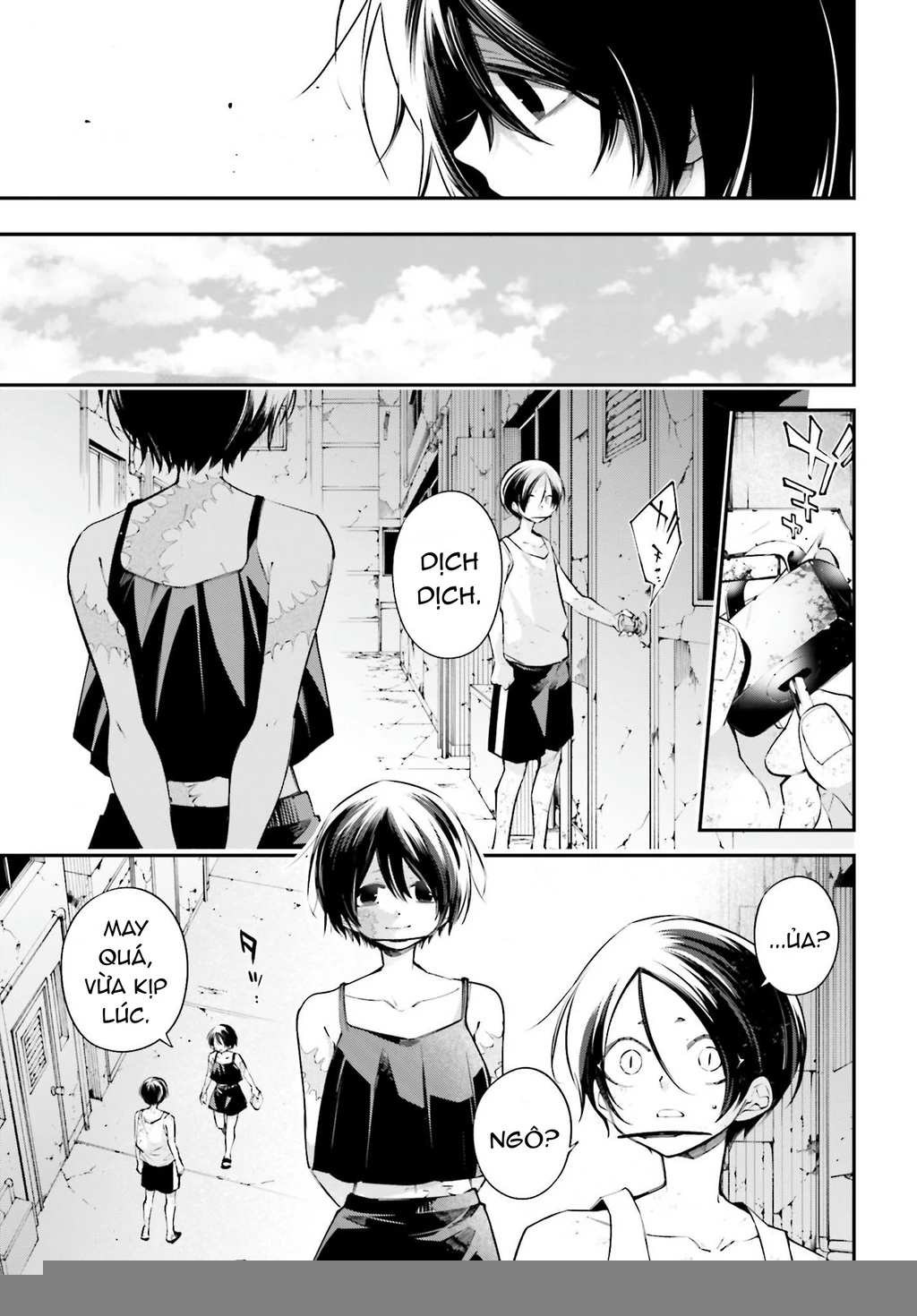 Rekkyou Sensen Chapter 11 - 14