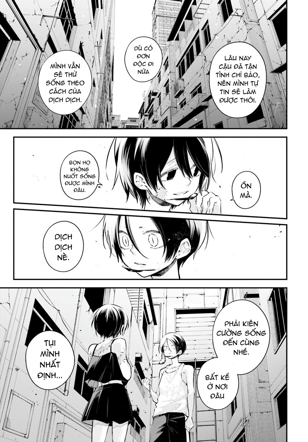 Rekkyou Sensen Chapter 11 - 16