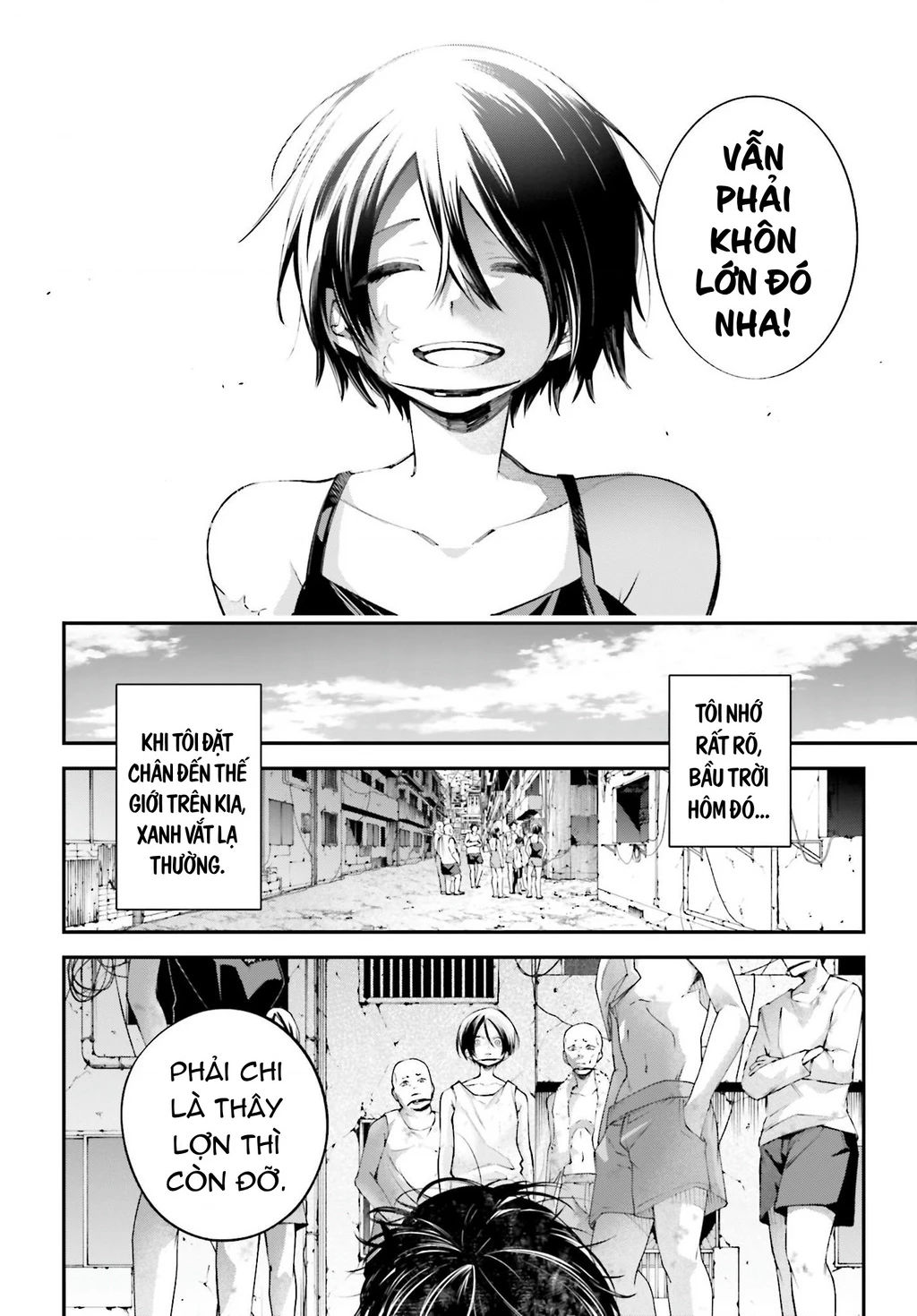 Rekkyou Sensen Chapter 11 - 17