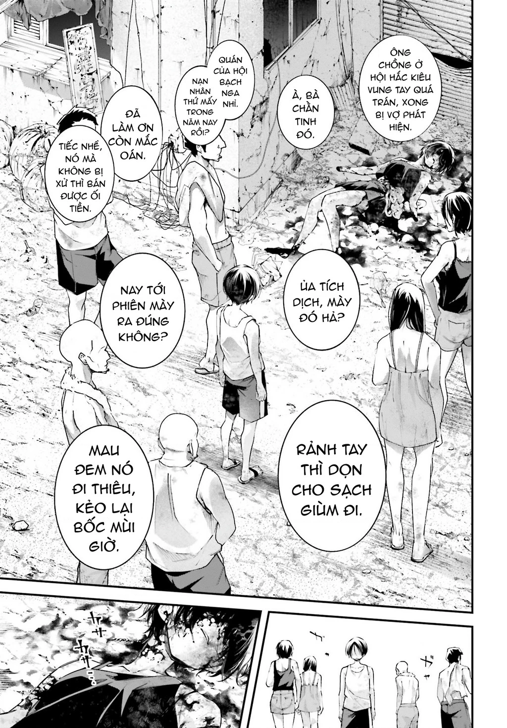 Rekkyou Sensen Chapter 11 - 18