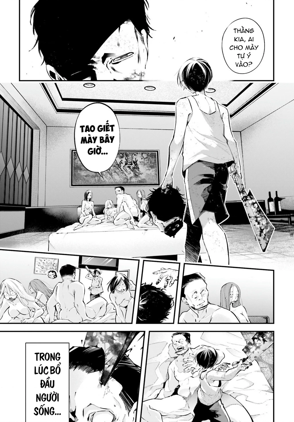 Rekkyou Sensen Chapter 11 - 20