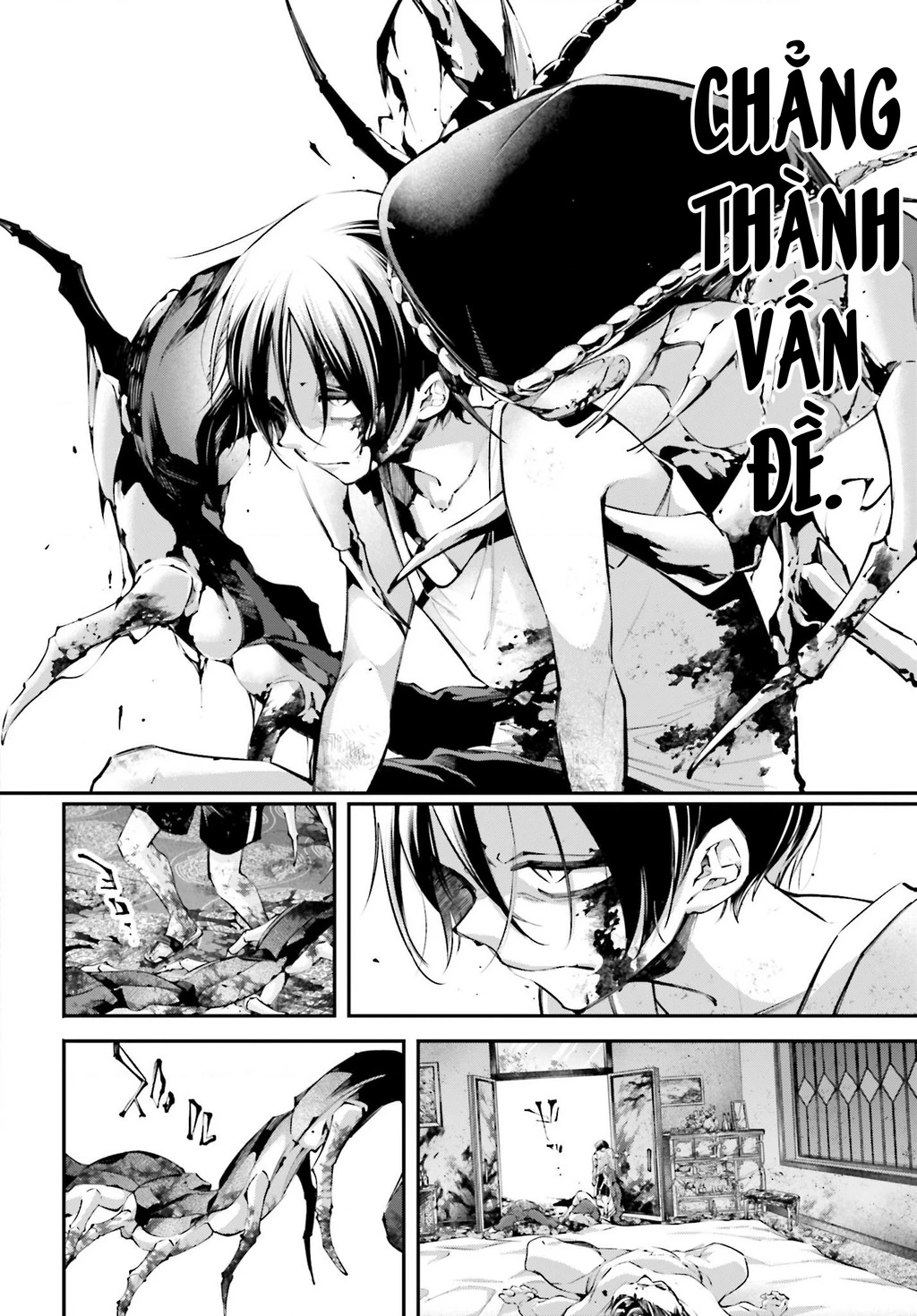 Rekkyou Sensen Chapter 11 - 23