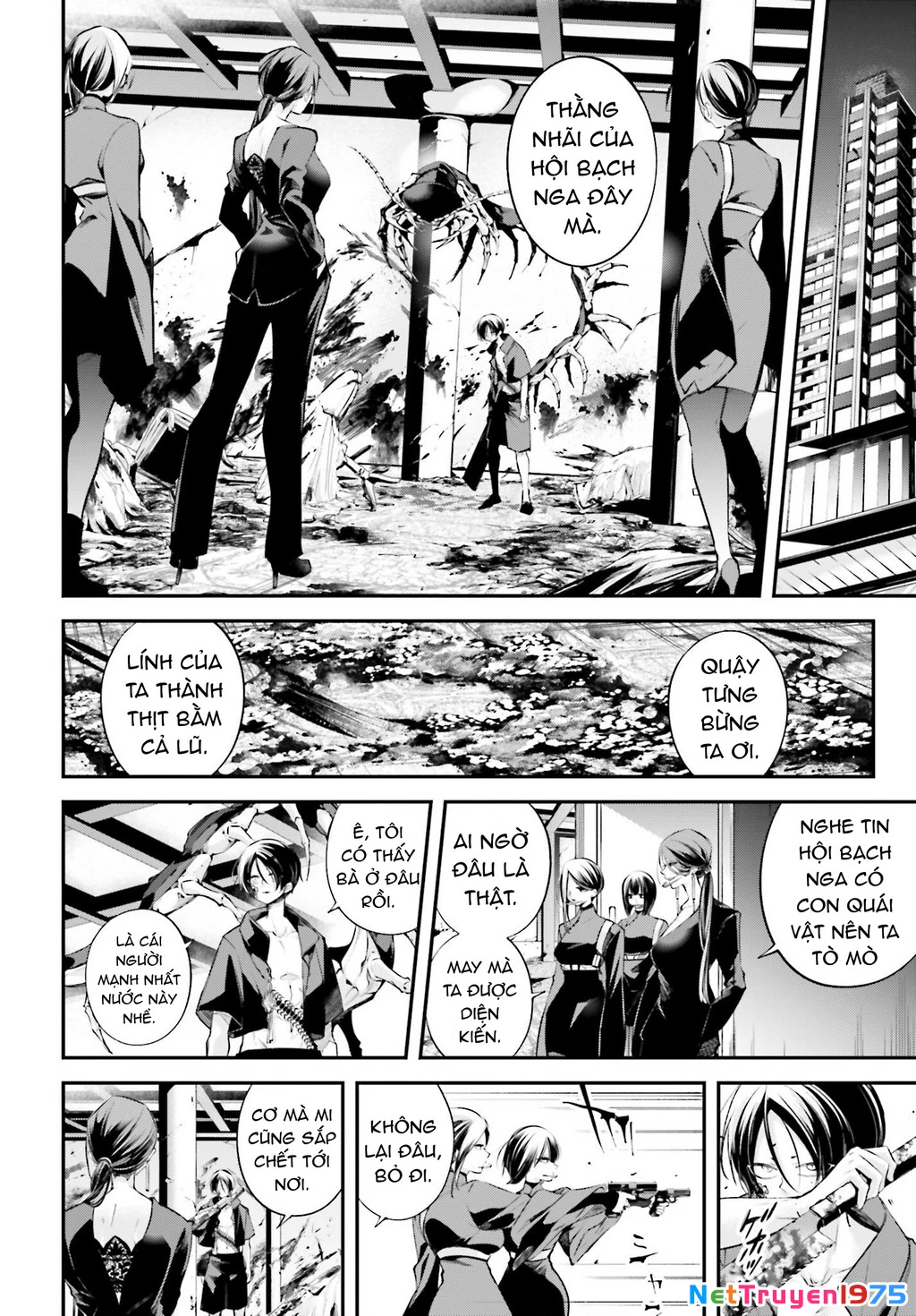 Rekkyou Sensen Chapter 11 - 25