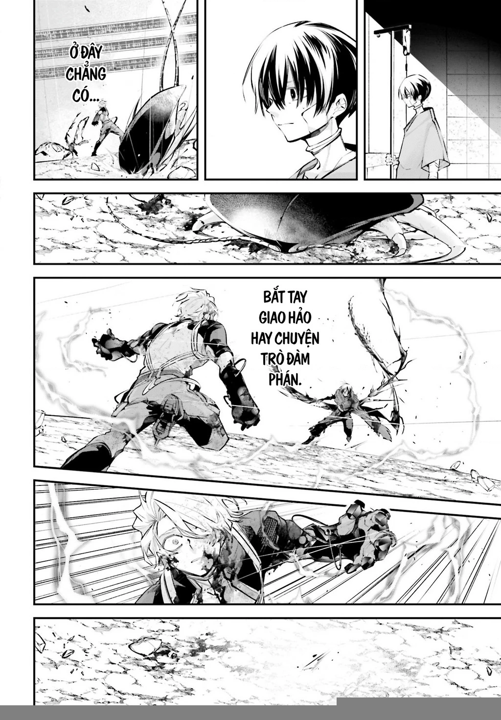 Rekkyou Sensen Chapter 11 - 32