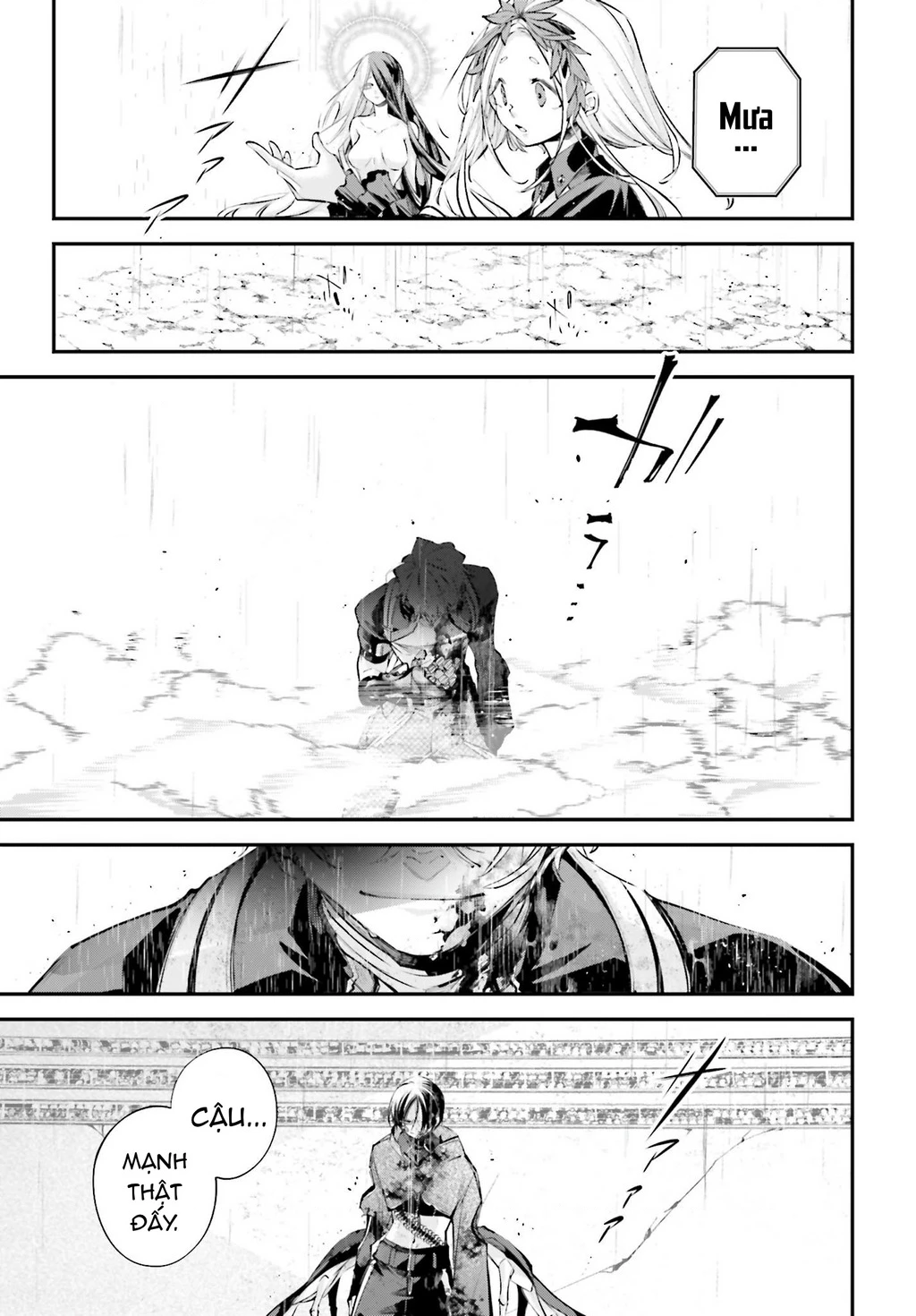 Rekkyou Sensen Chapter 11 - 38