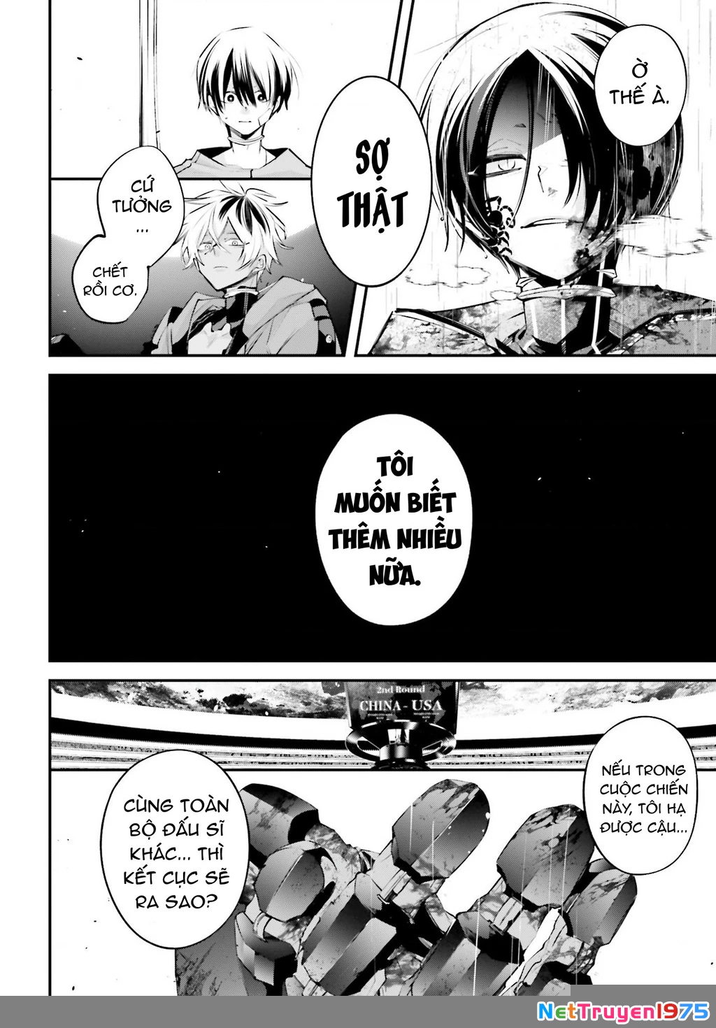 Rekkyou Sensen Chapter 11 - 39