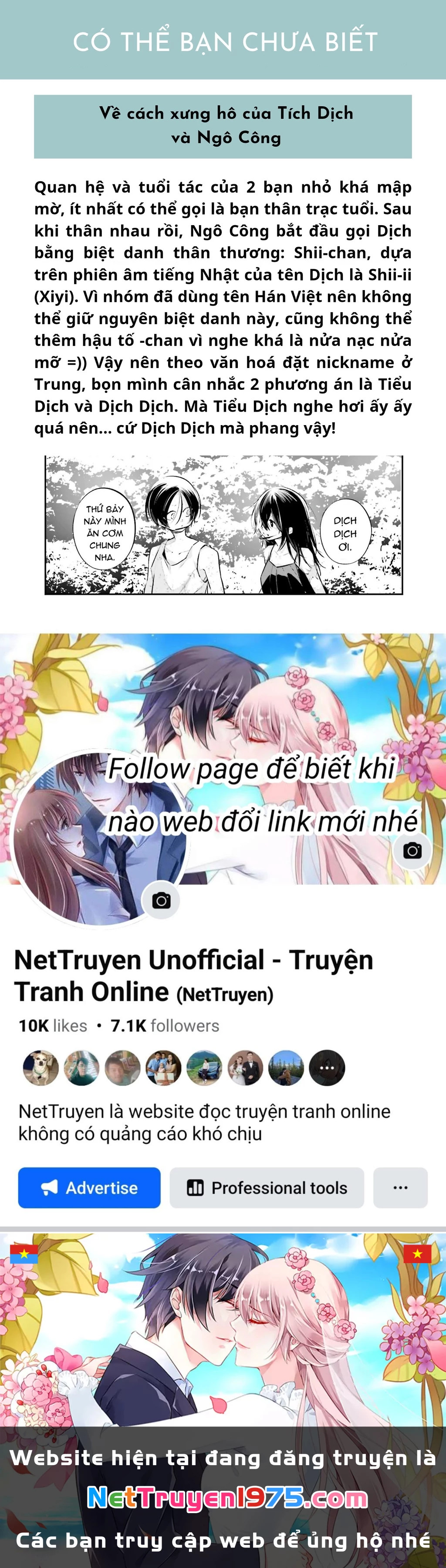 Rekkyou Sensen Chapter 11 - 42