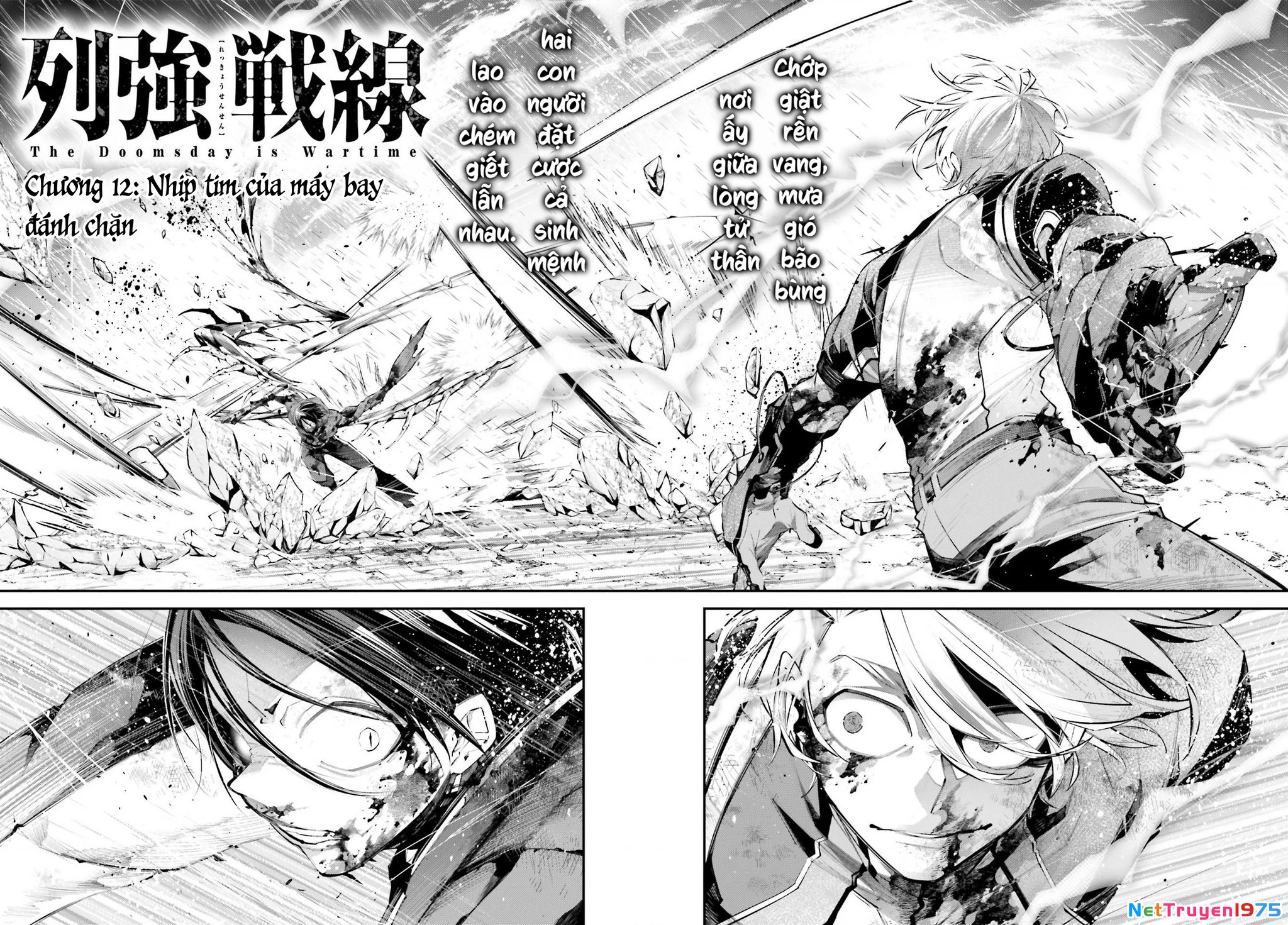 Rekkyou Sensen Chapter 12 - 3