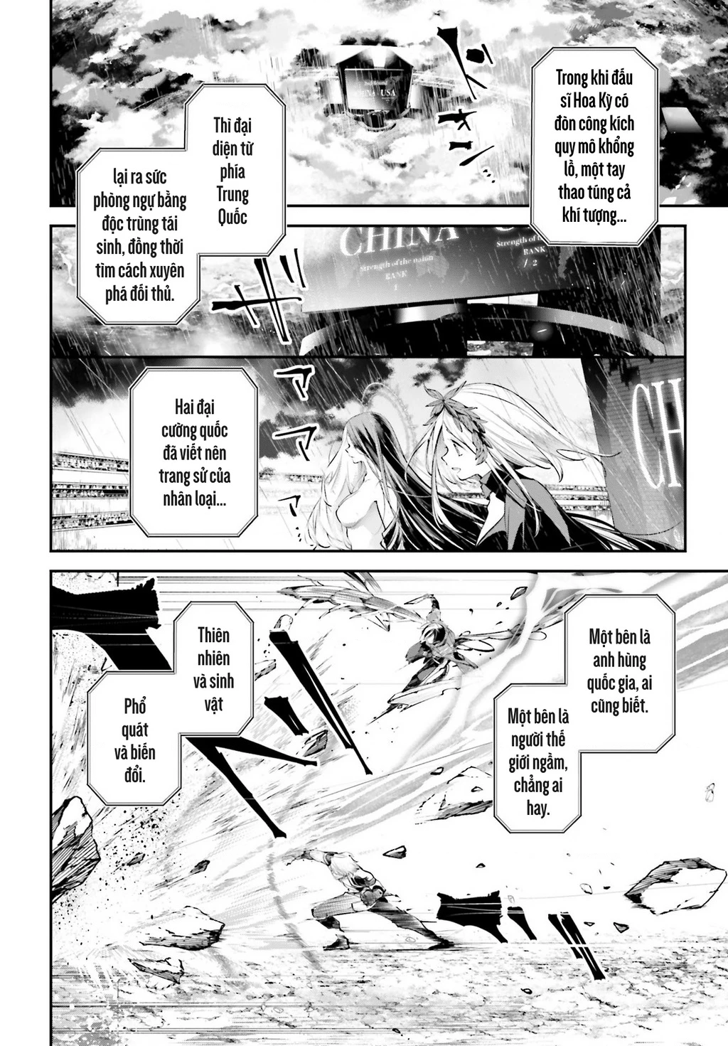 Rekkyou Sensen Chapter 12 - 4