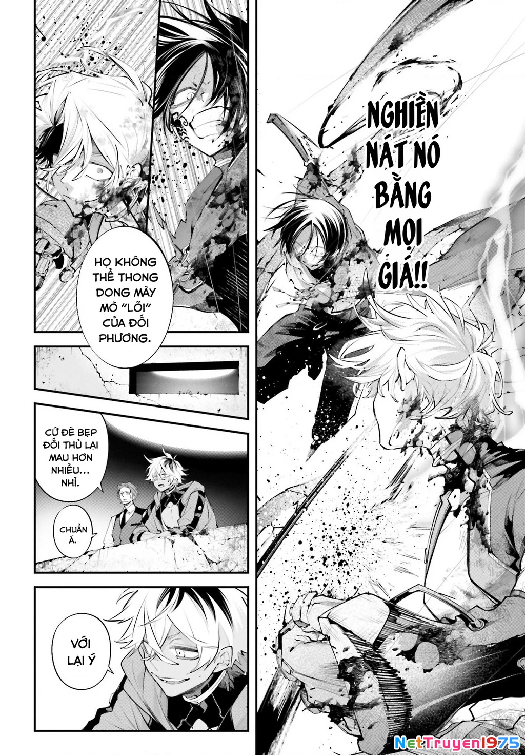 Rekkyou Sensen Chapter 12 - 6