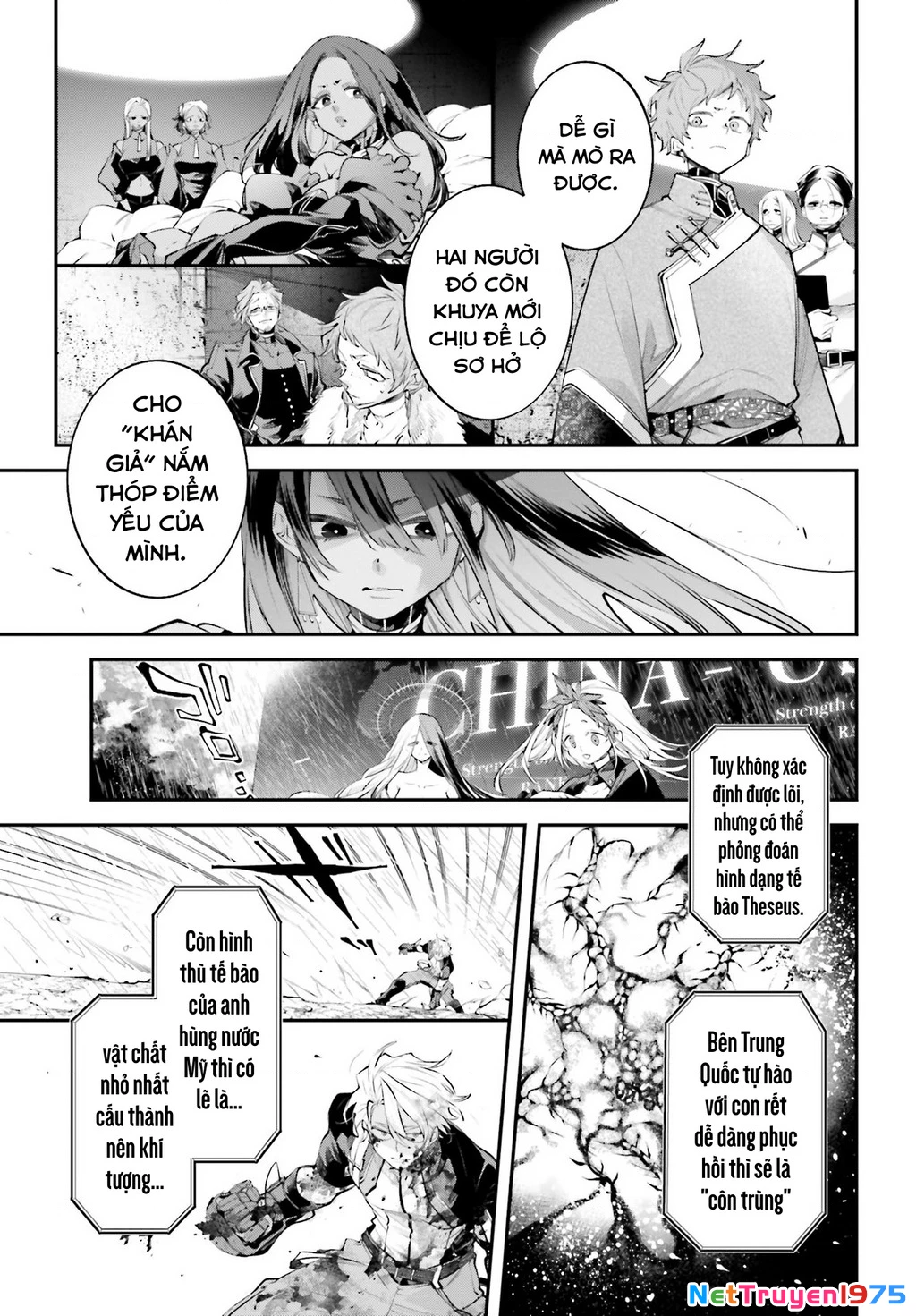 Rekkyou Sensen Chapter 12 - 7