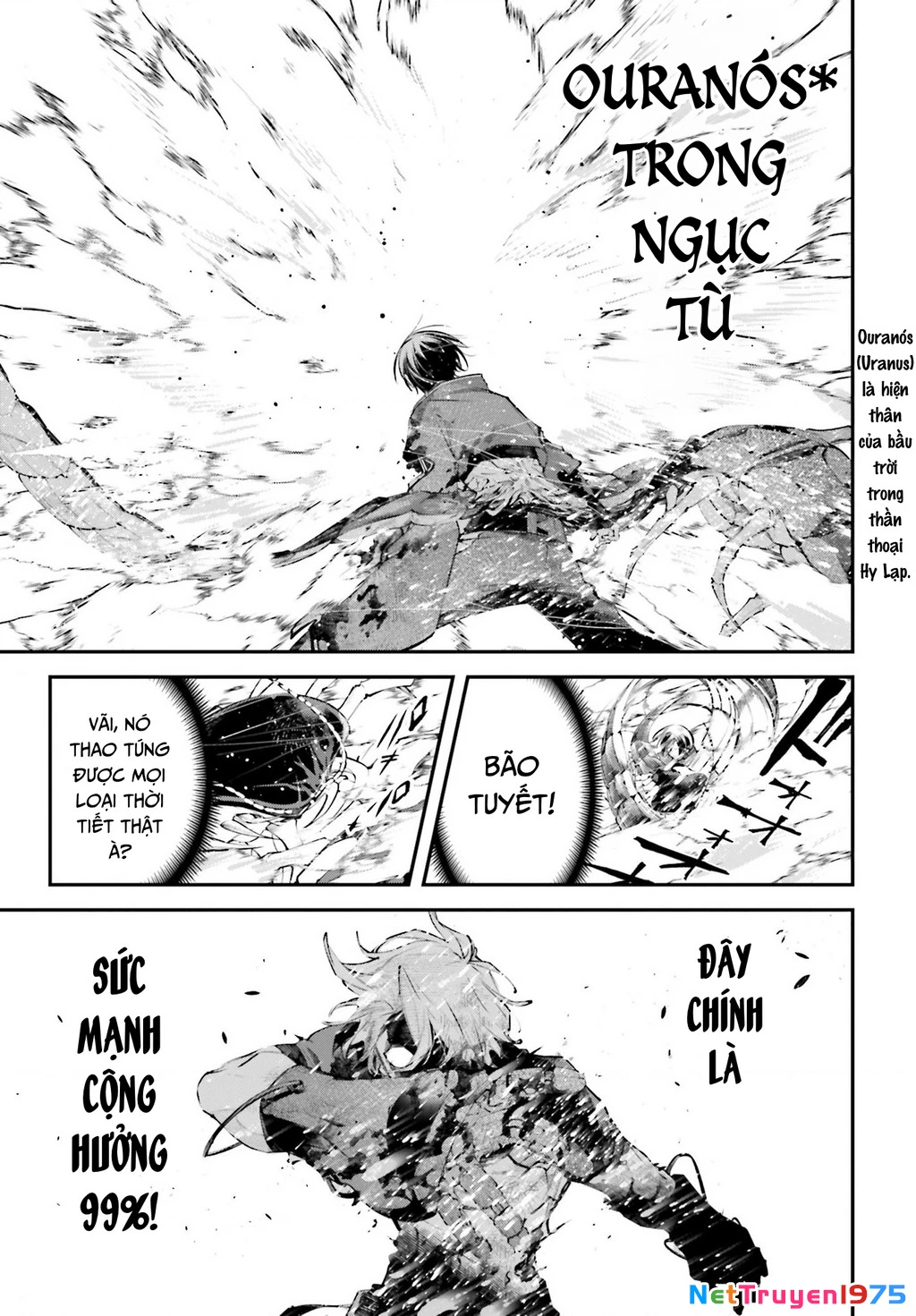 Rekkyou Sensen Chapter 12 - 9