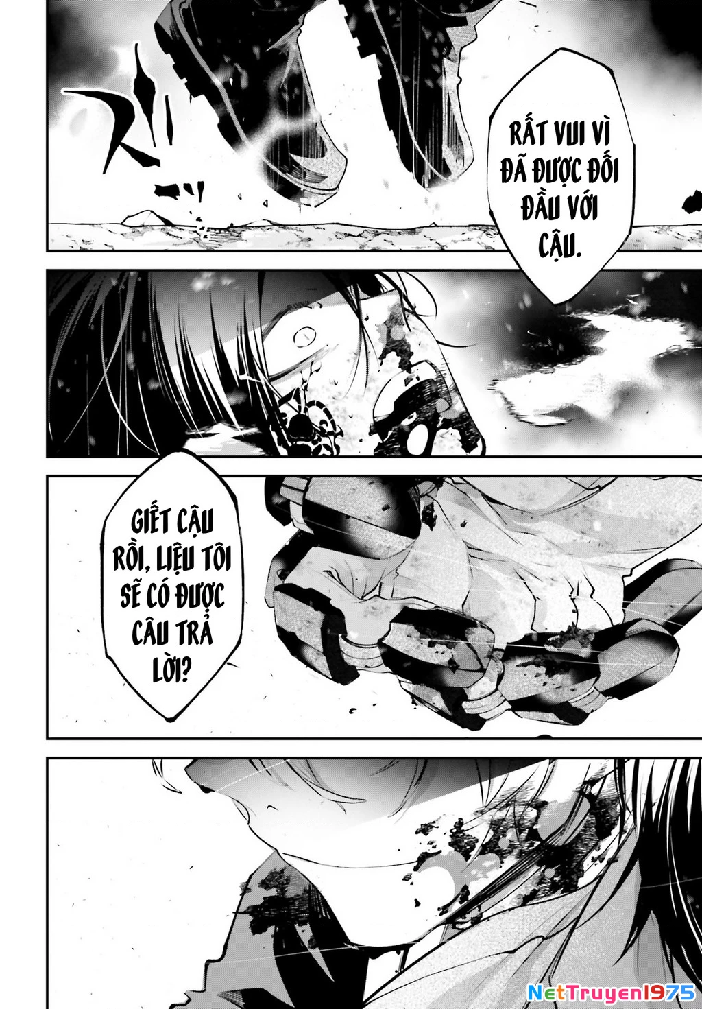 Rekkyou Sensen Chapter 12 - 20