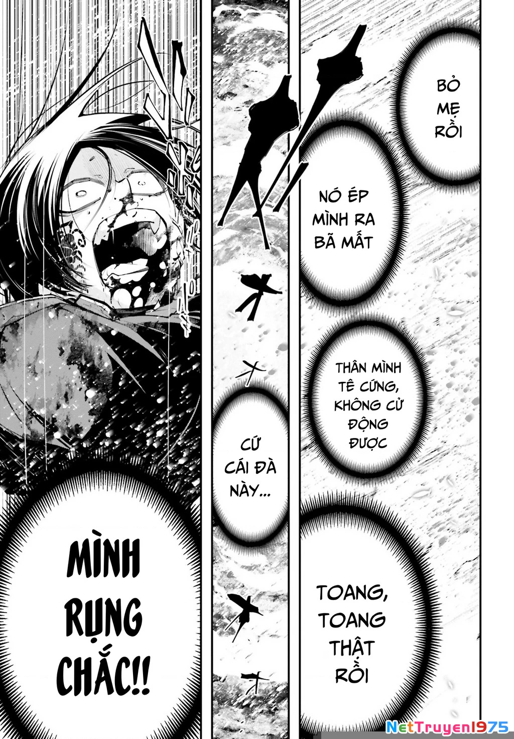 Rekkyou Sensen Chapter 12 - 23