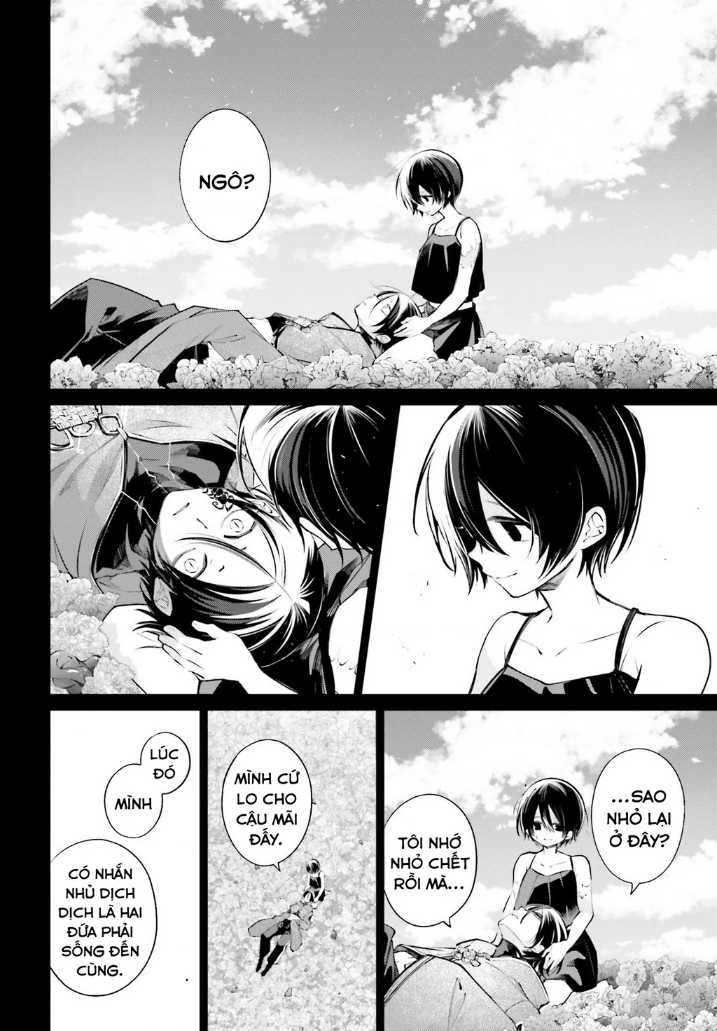 Rekkyou Sensen Chapter 12 - 24