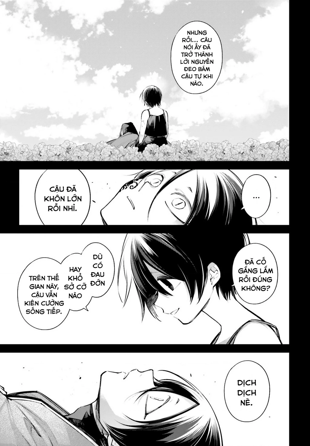 Rekkyou Sensen Chapter 12 - 25