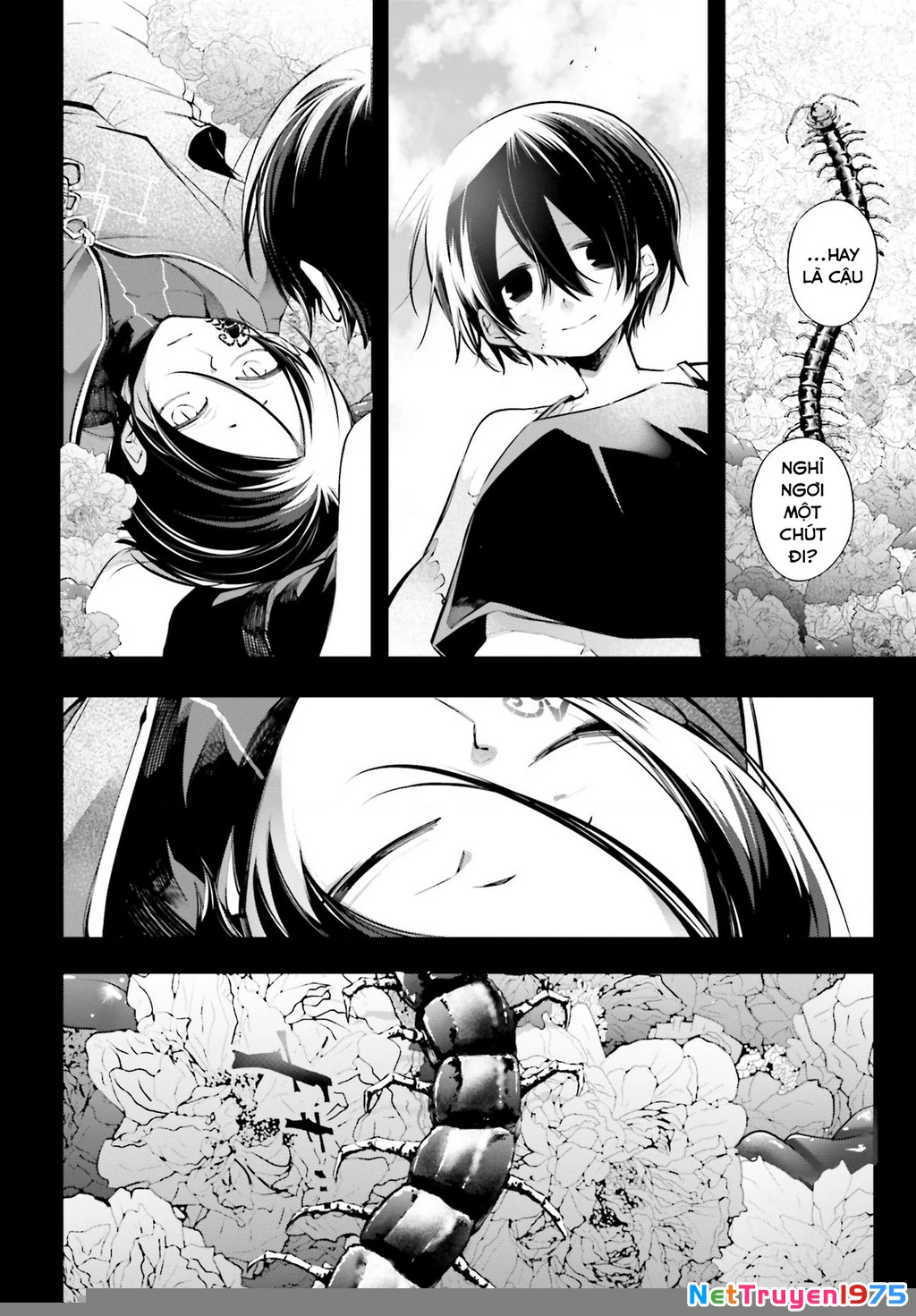 Rekkyou Sensen Chapter 12 - 26