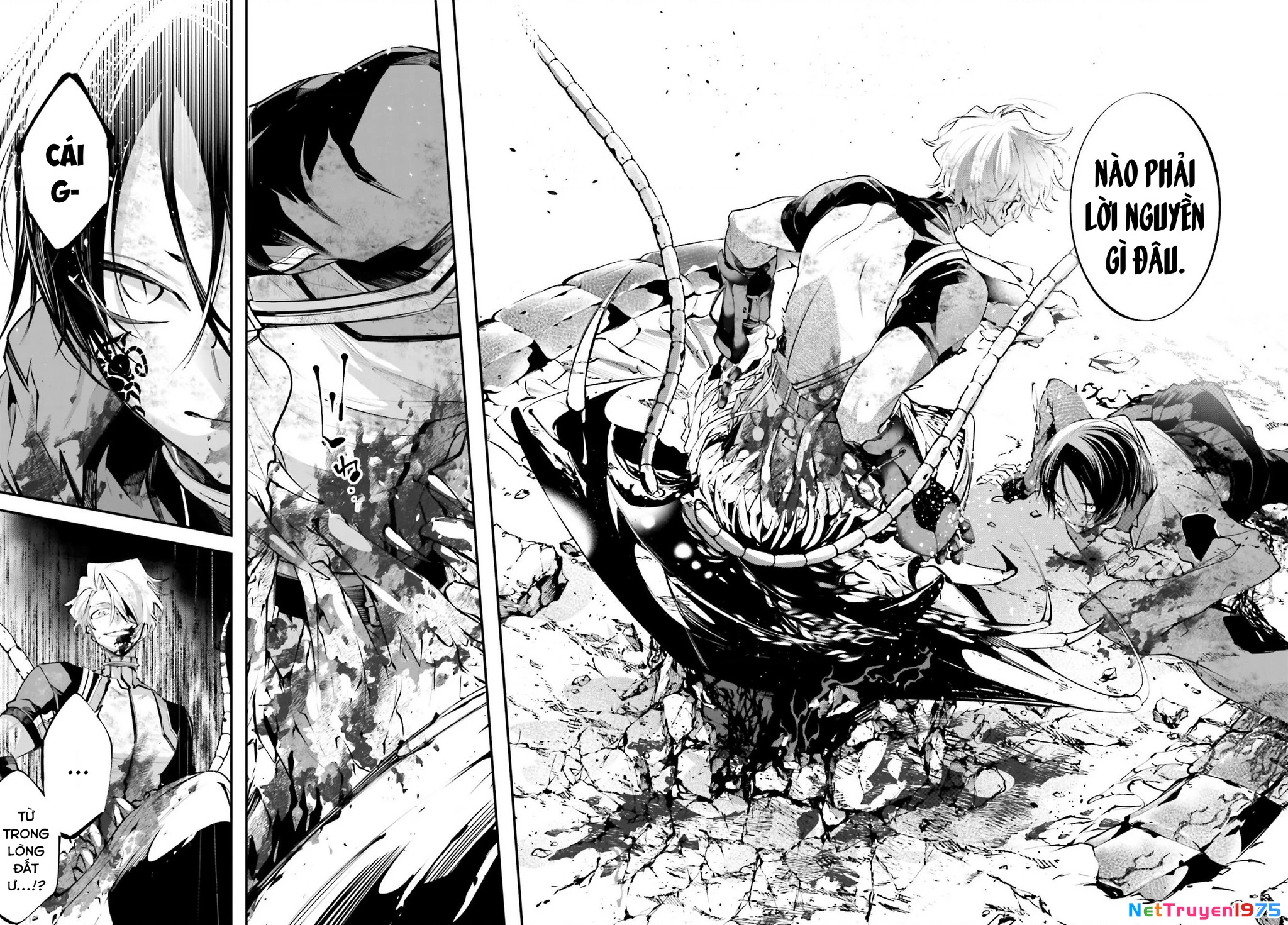 Rekkyou Sensen Chapter 12 - 28