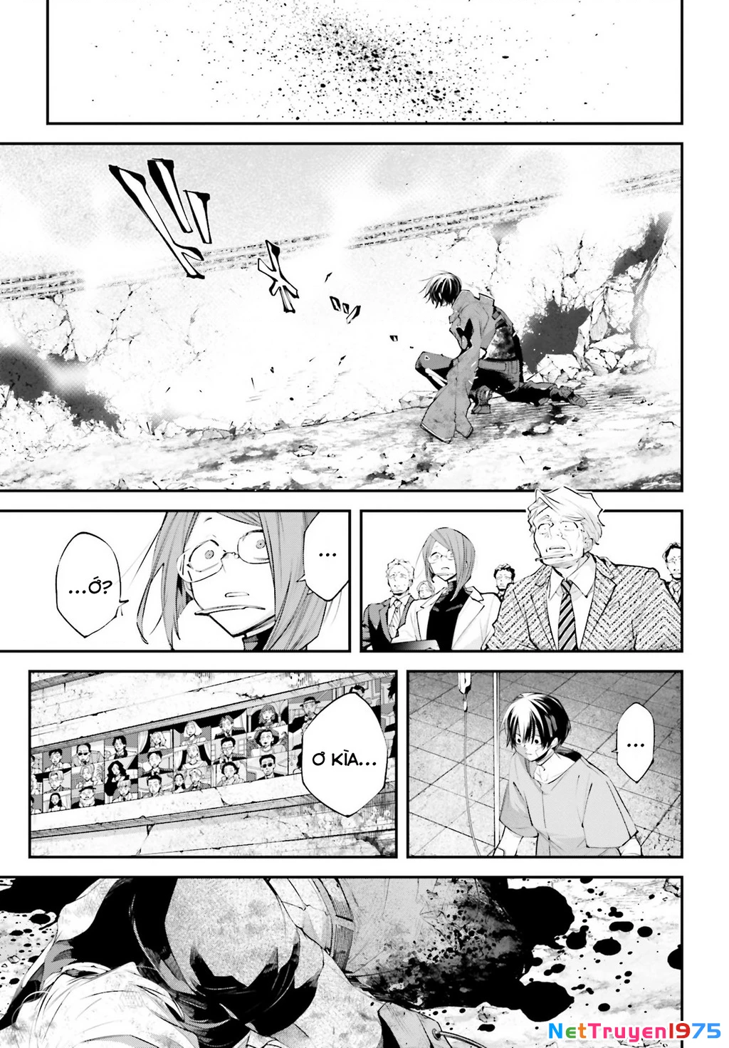 Rekkyou Sensen Chapter 12 - 32