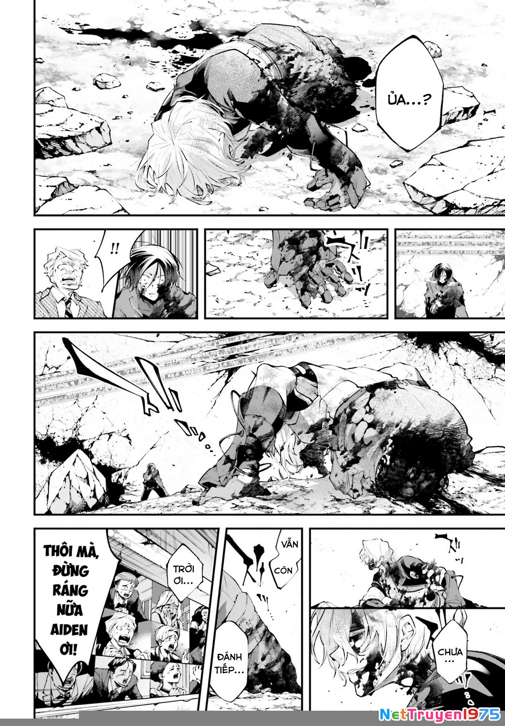 Rekkyou Sensen Chapter 12 - 33