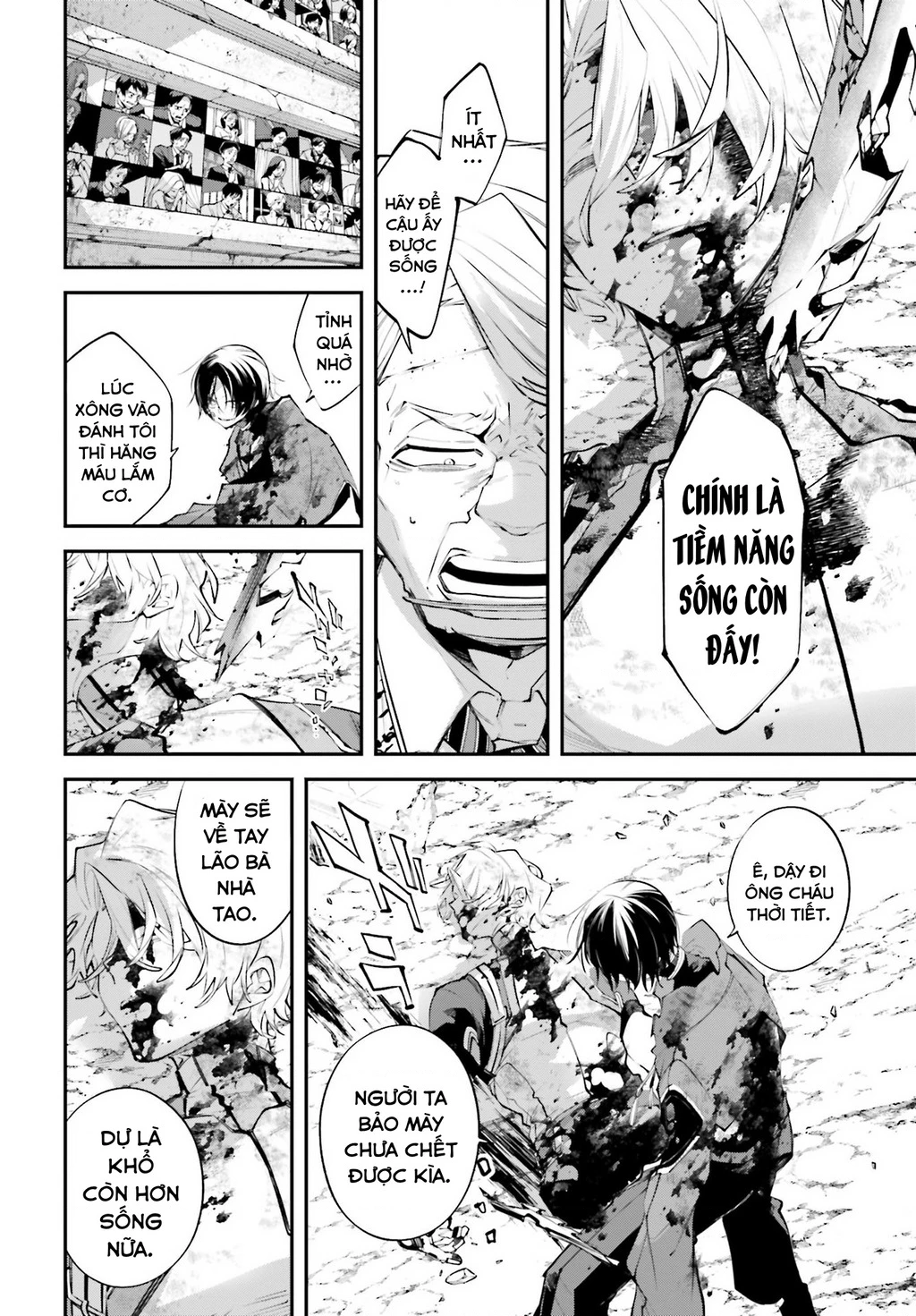 Rekkyou Sensen Chapter 12 - 35