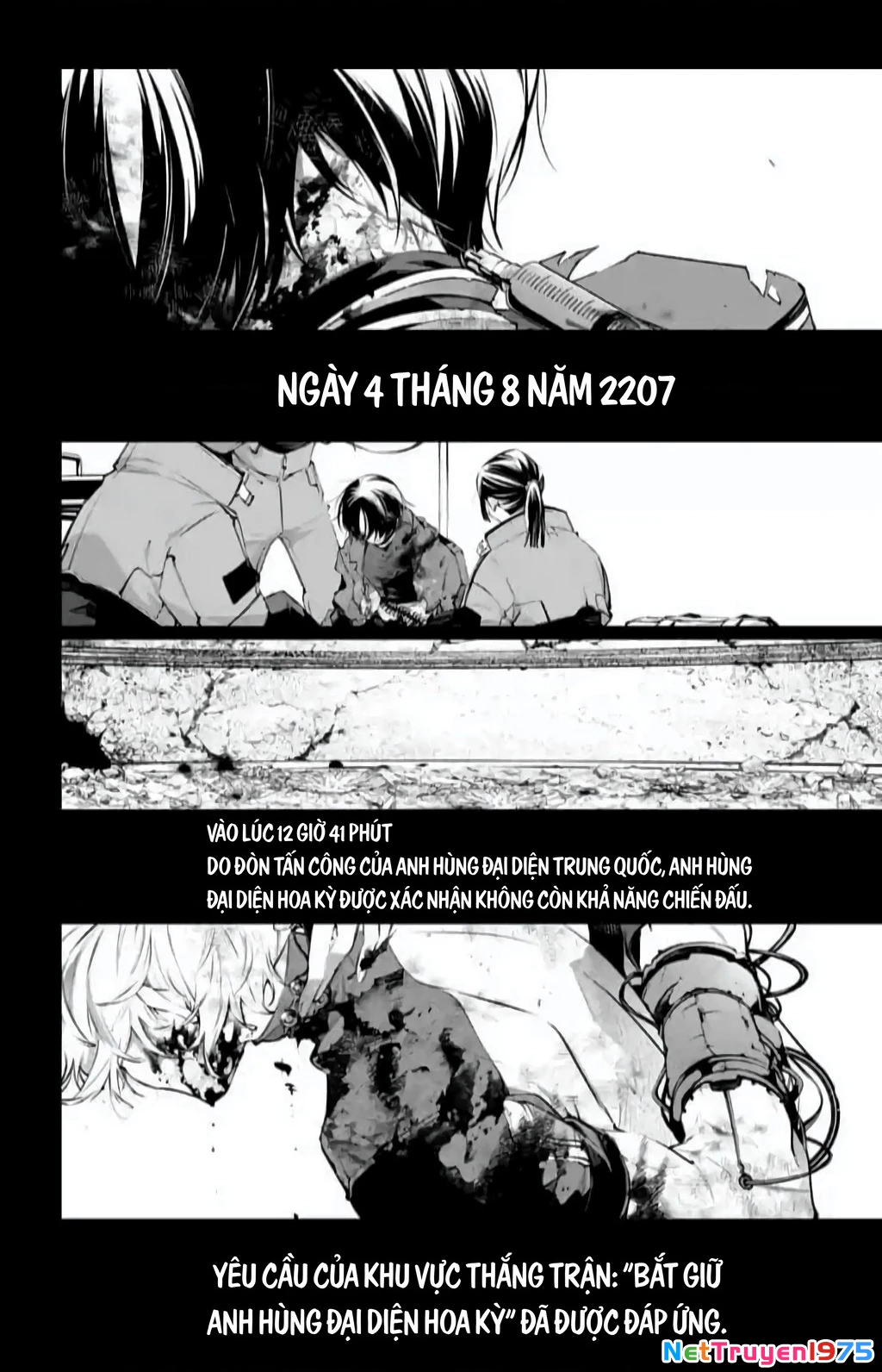 Rekkyou Sensen Chapter 12 - 39