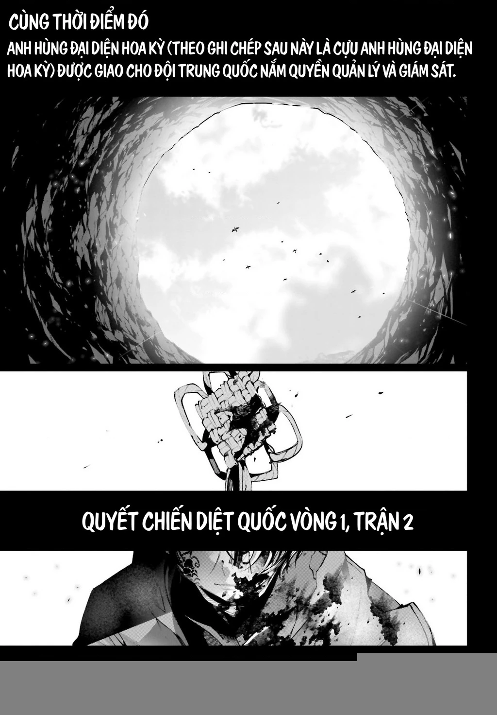 Rekkyou Sensen Chapter 12 - 40