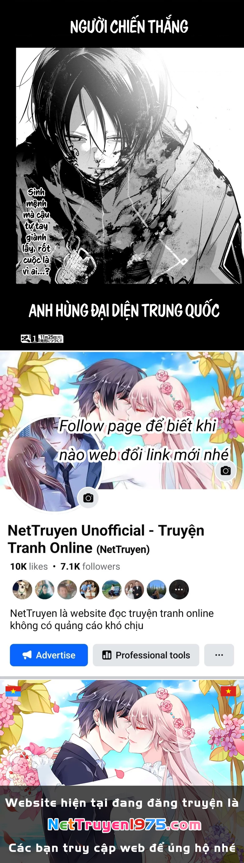 Rekkyou Sensen Chapter 12 - 41