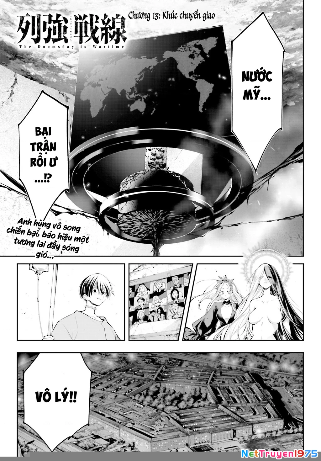 Rekkyou Sensen Chapter 13 - 2