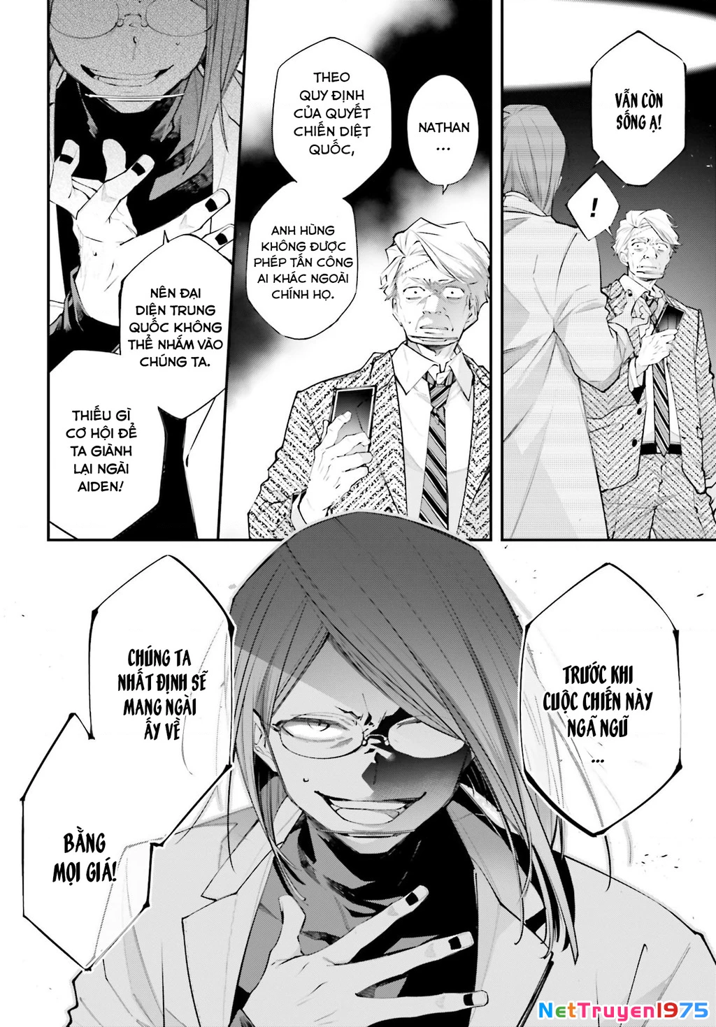 Rekkyou Sensen Chapter 13 - 5