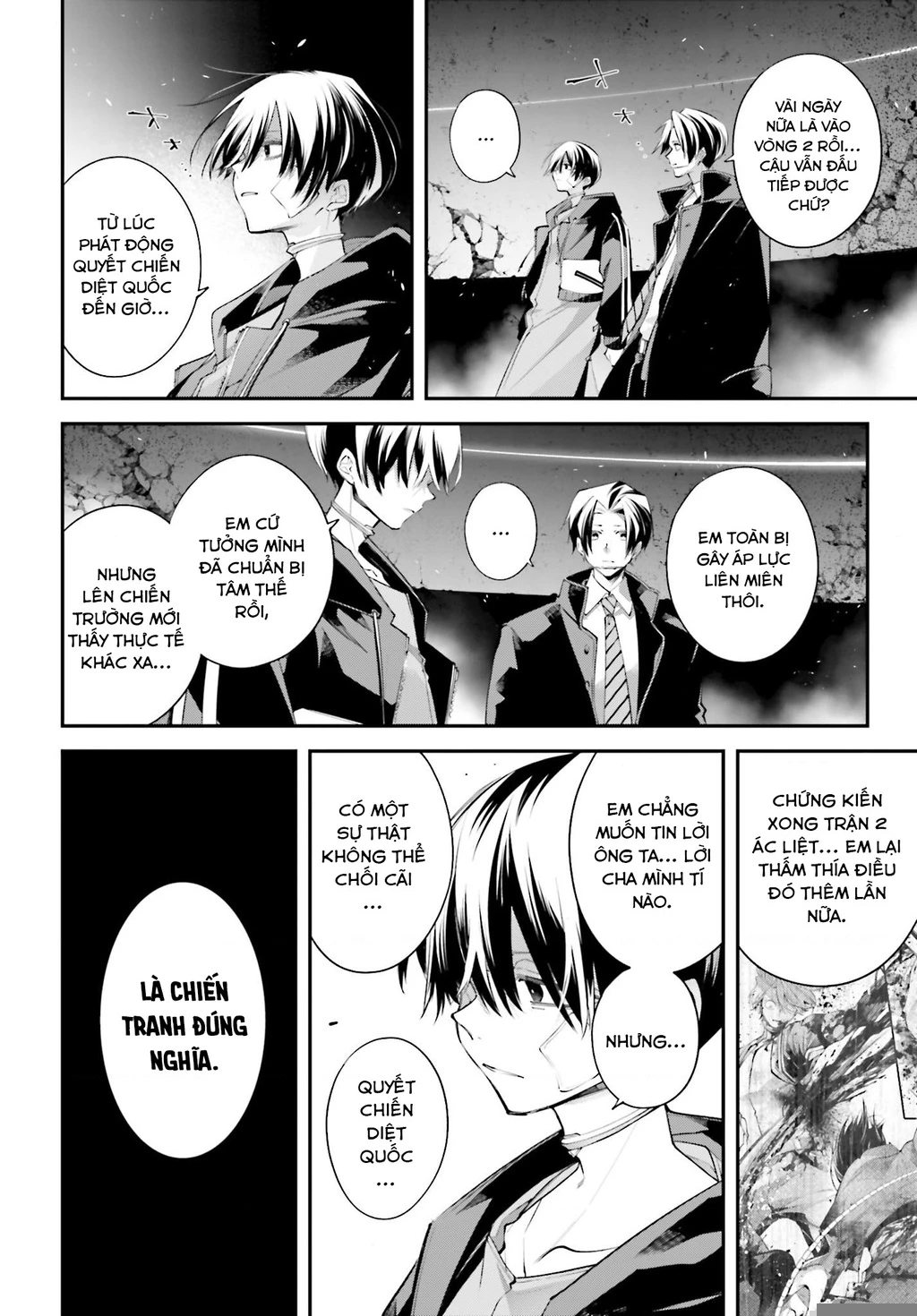 Rekkyou Sensen Chapter 13 - 11