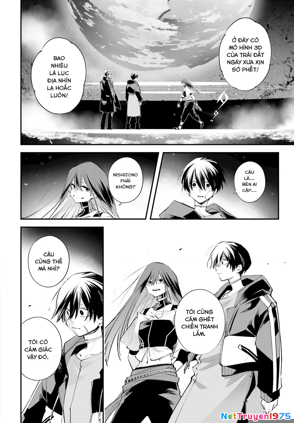 Rekkyou Sensen Chapter 13 - 13