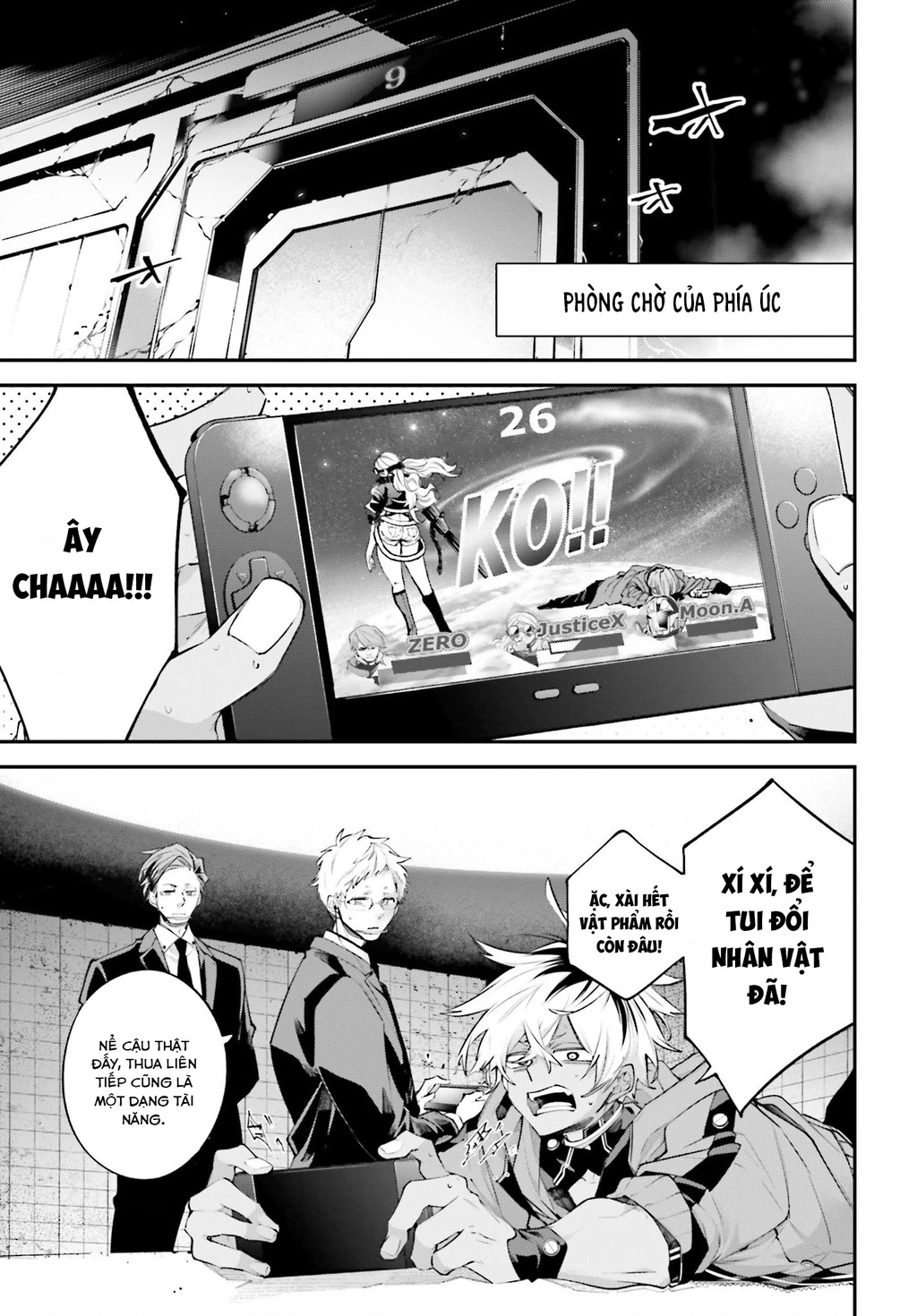 Rekkyou Sensen Chapter 13 - 20