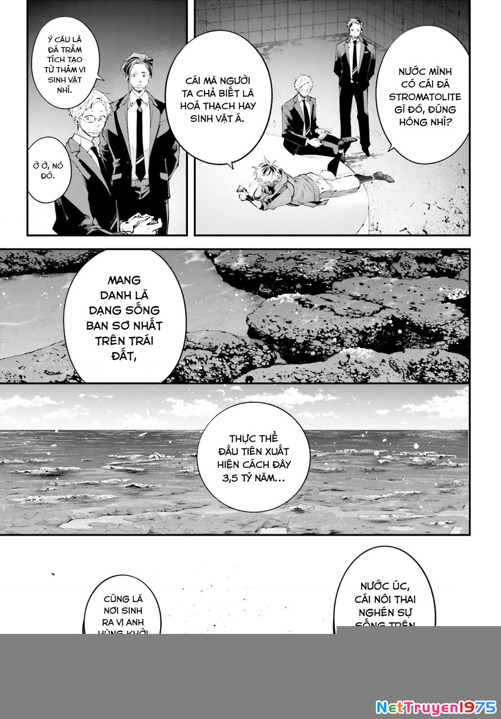Rekkyou Sensen Chapter 13 - 22