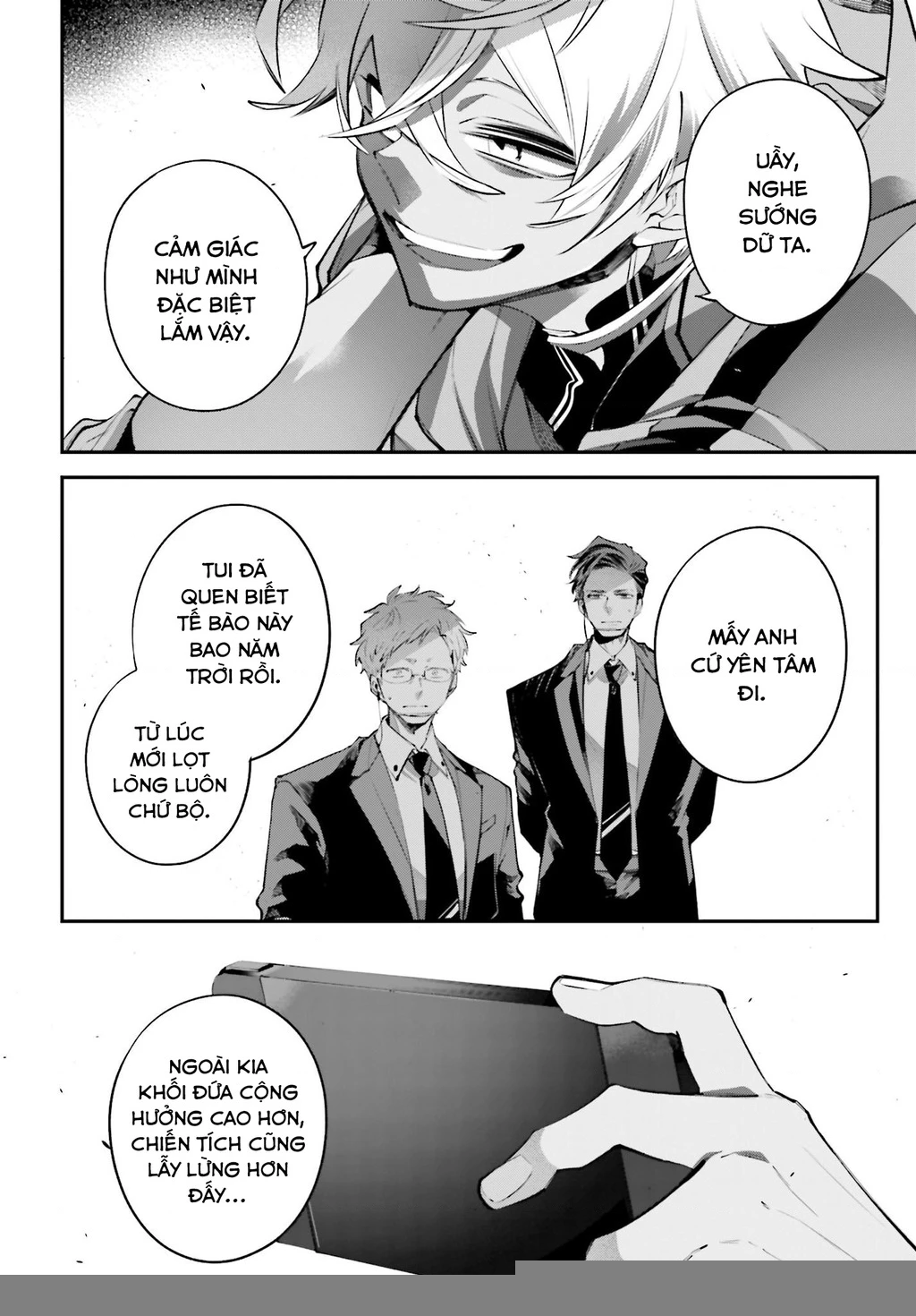 Rekkyou Sensen Chapter 13 - 23