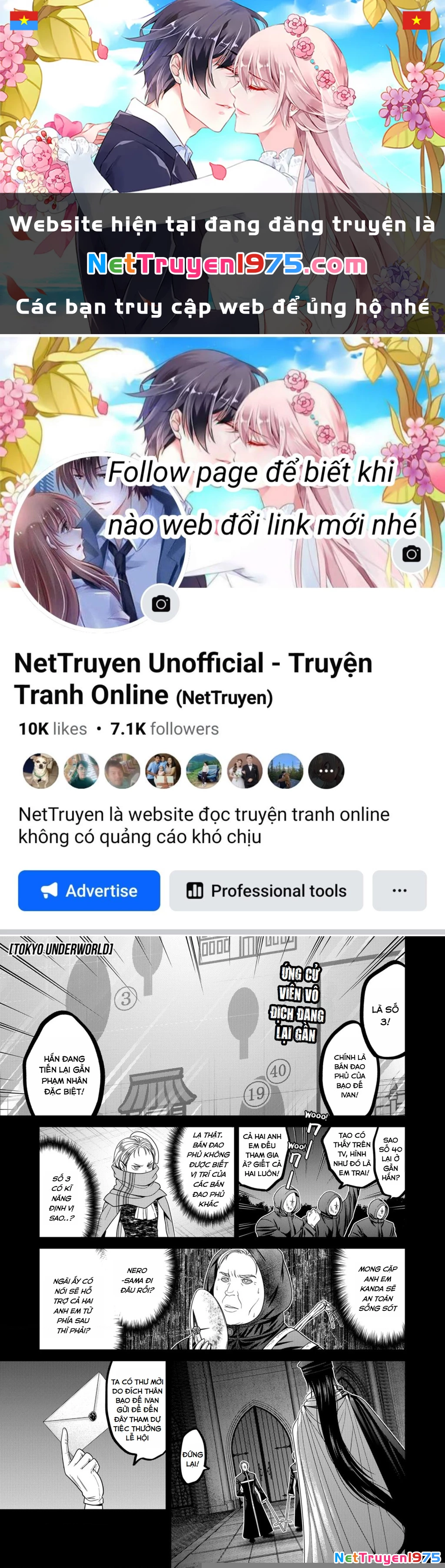 Địa Phủ Tokyo Chapter 63 - 1