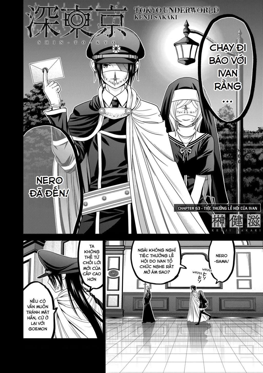 Địa Phủ Tokyo Chapter 63 - 2