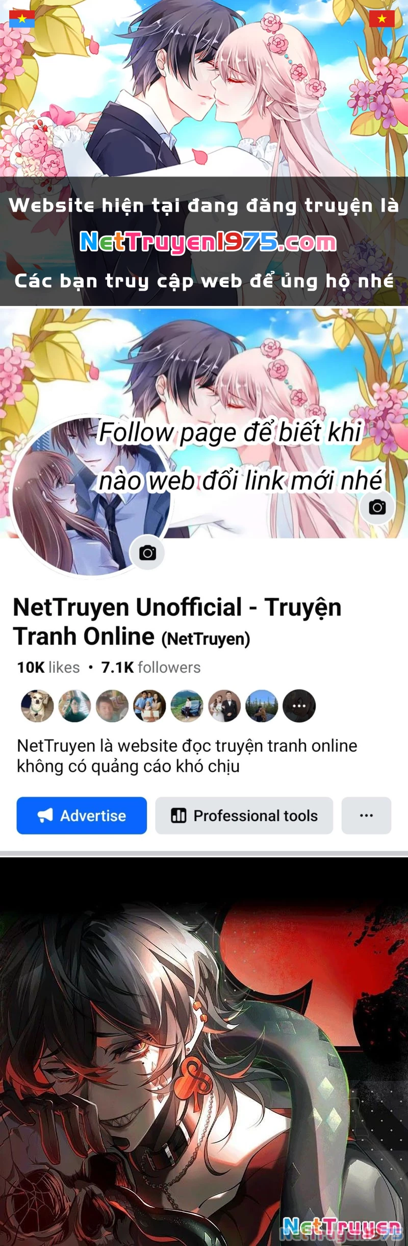 Thần Trò Chơi Dục Vọng Chapter 90 - 1