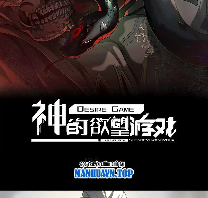 Thần Trò Chơi Dục Vọng Chapter 90 - 2